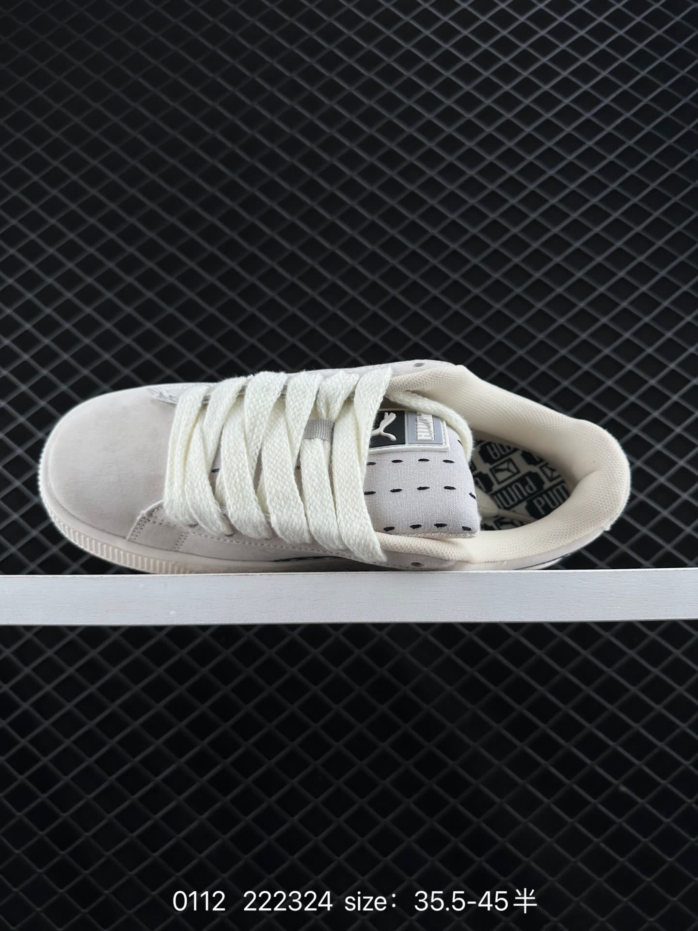 Puma Suede XL