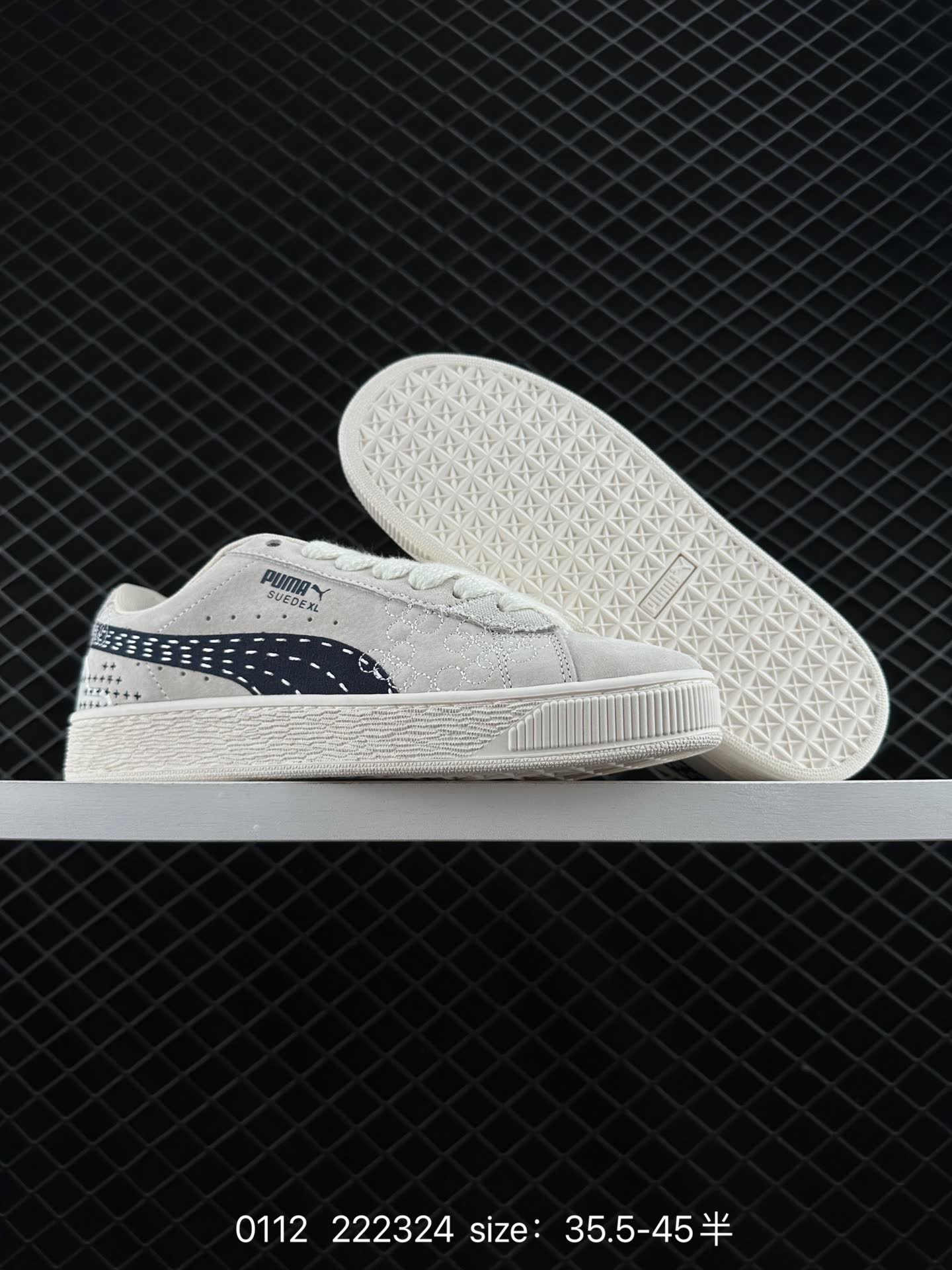 Puma Suede XL