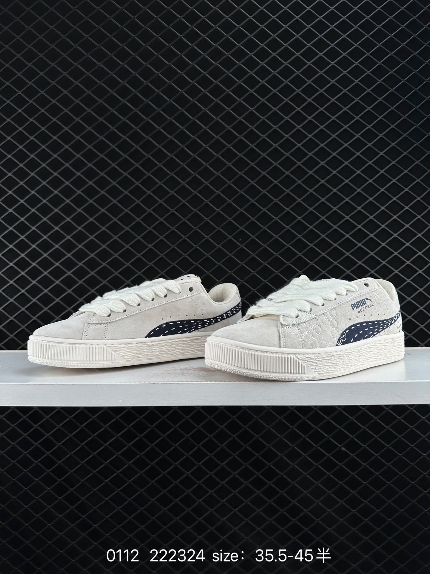 Puma Suede XL