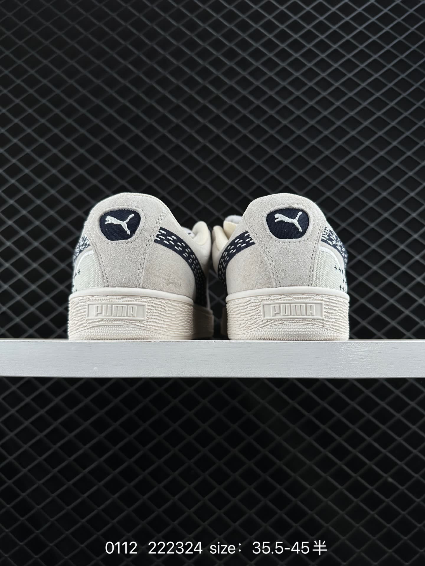 Puma Suede XL