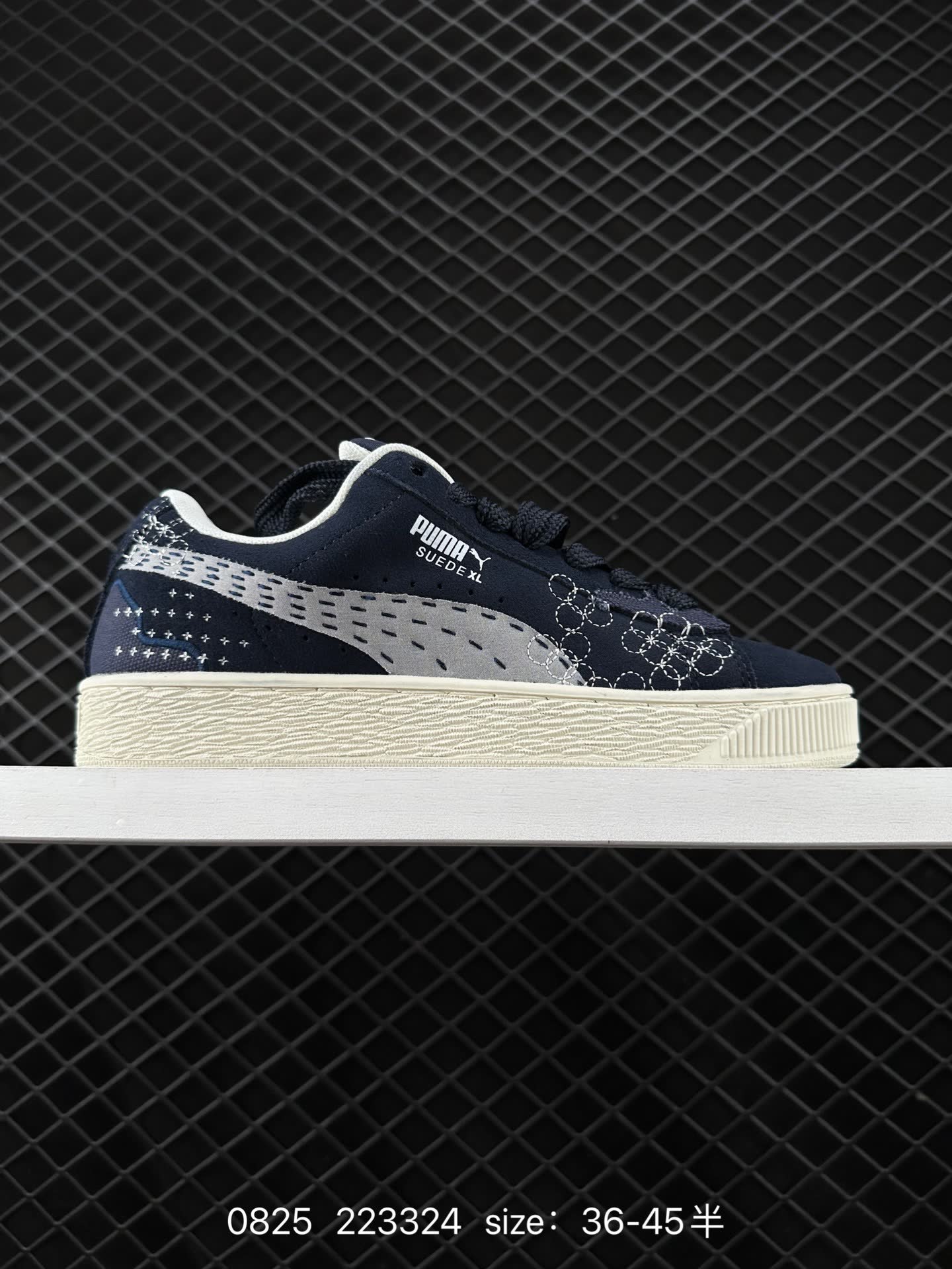 Puma Suede XL Puma Suede XL