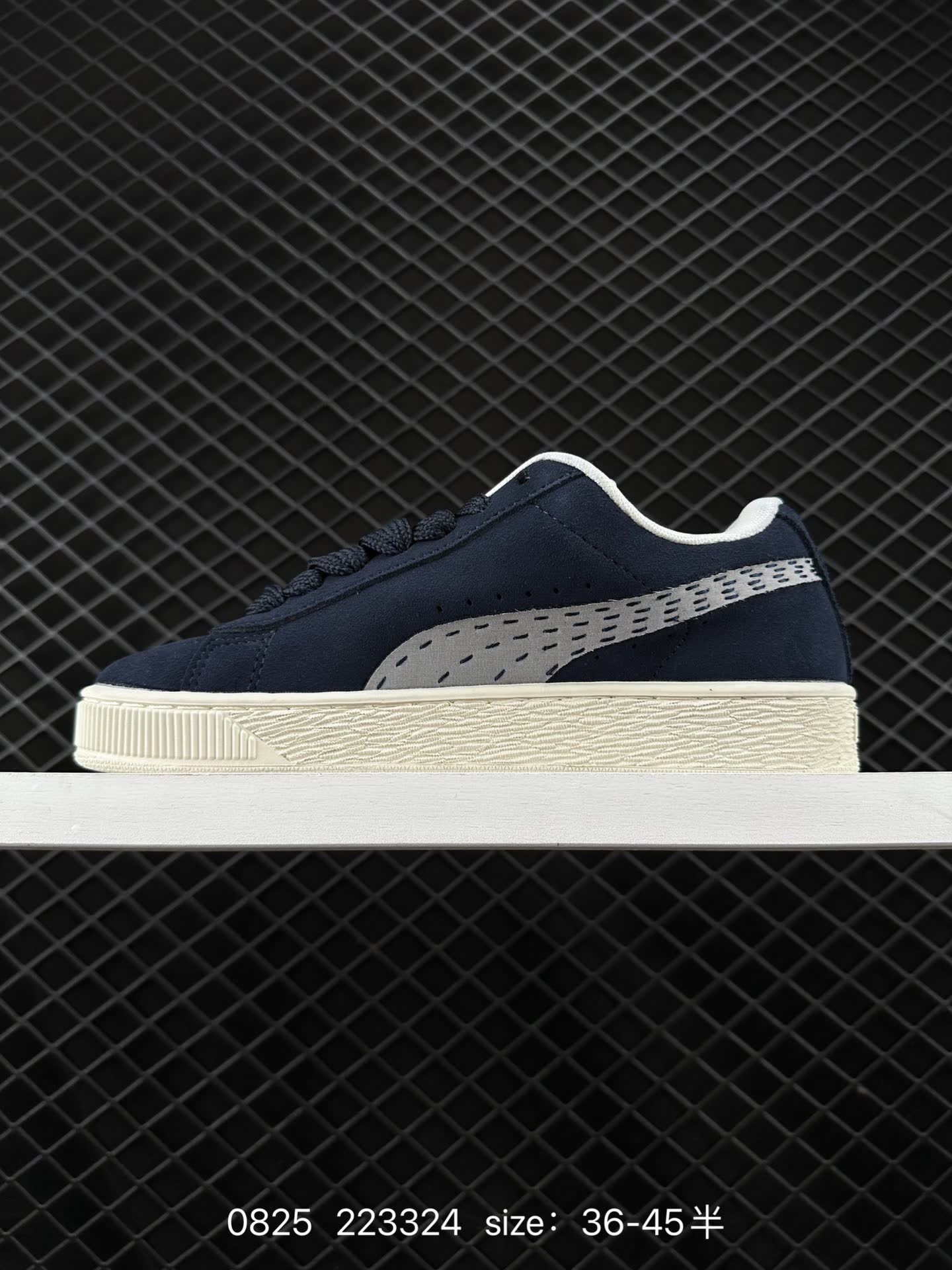 Puma Suede XL