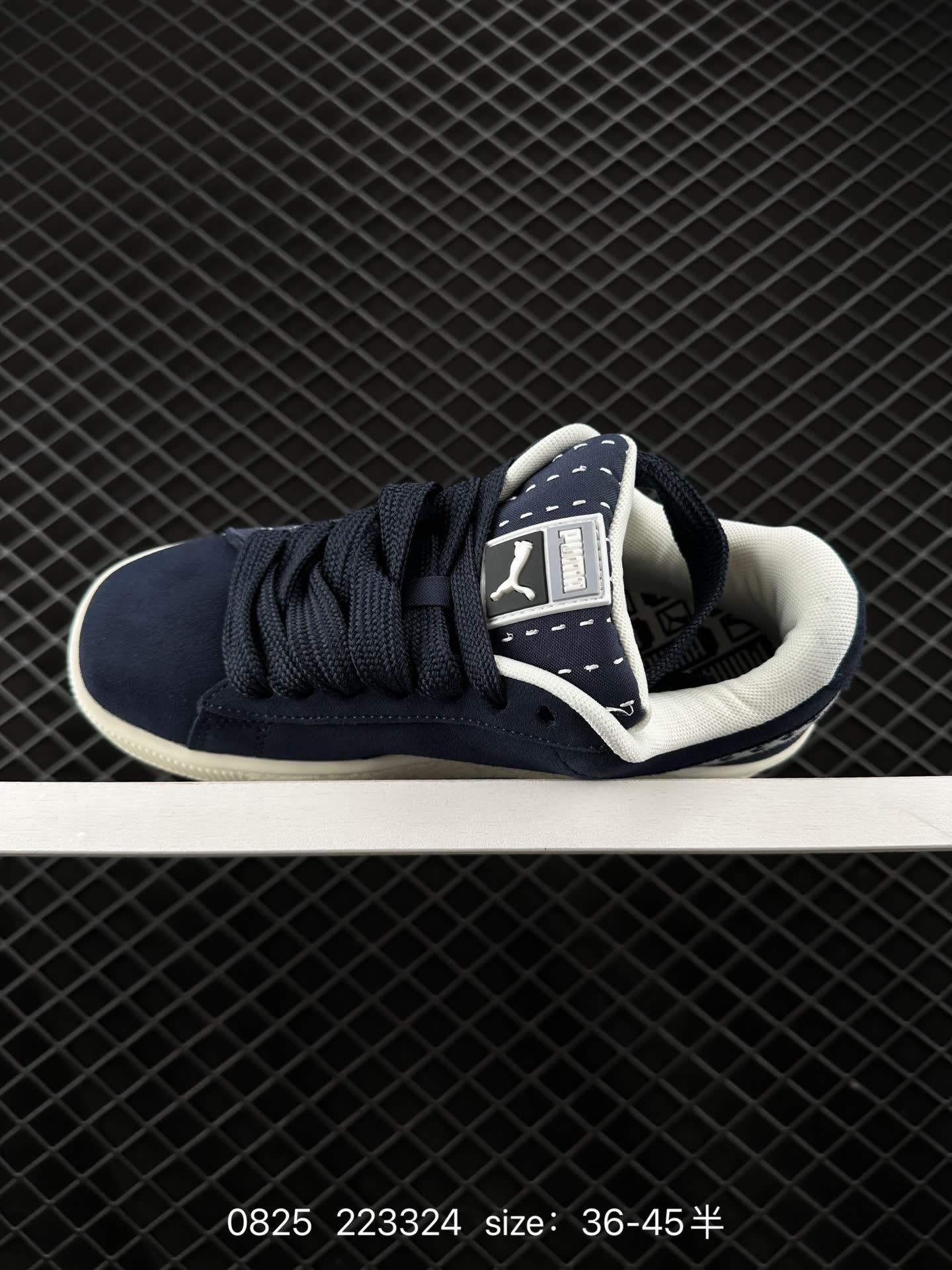 Puma Suede XL