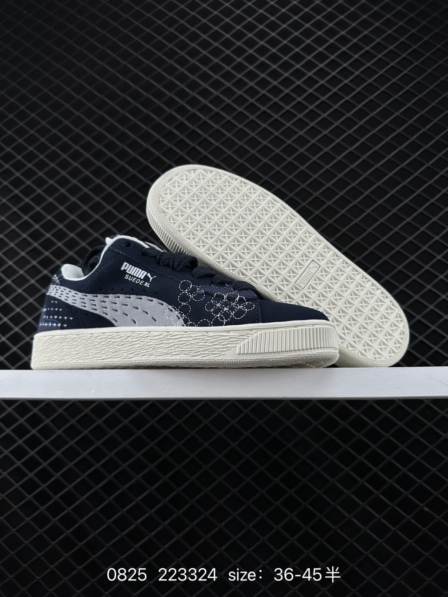Puma Suede XL