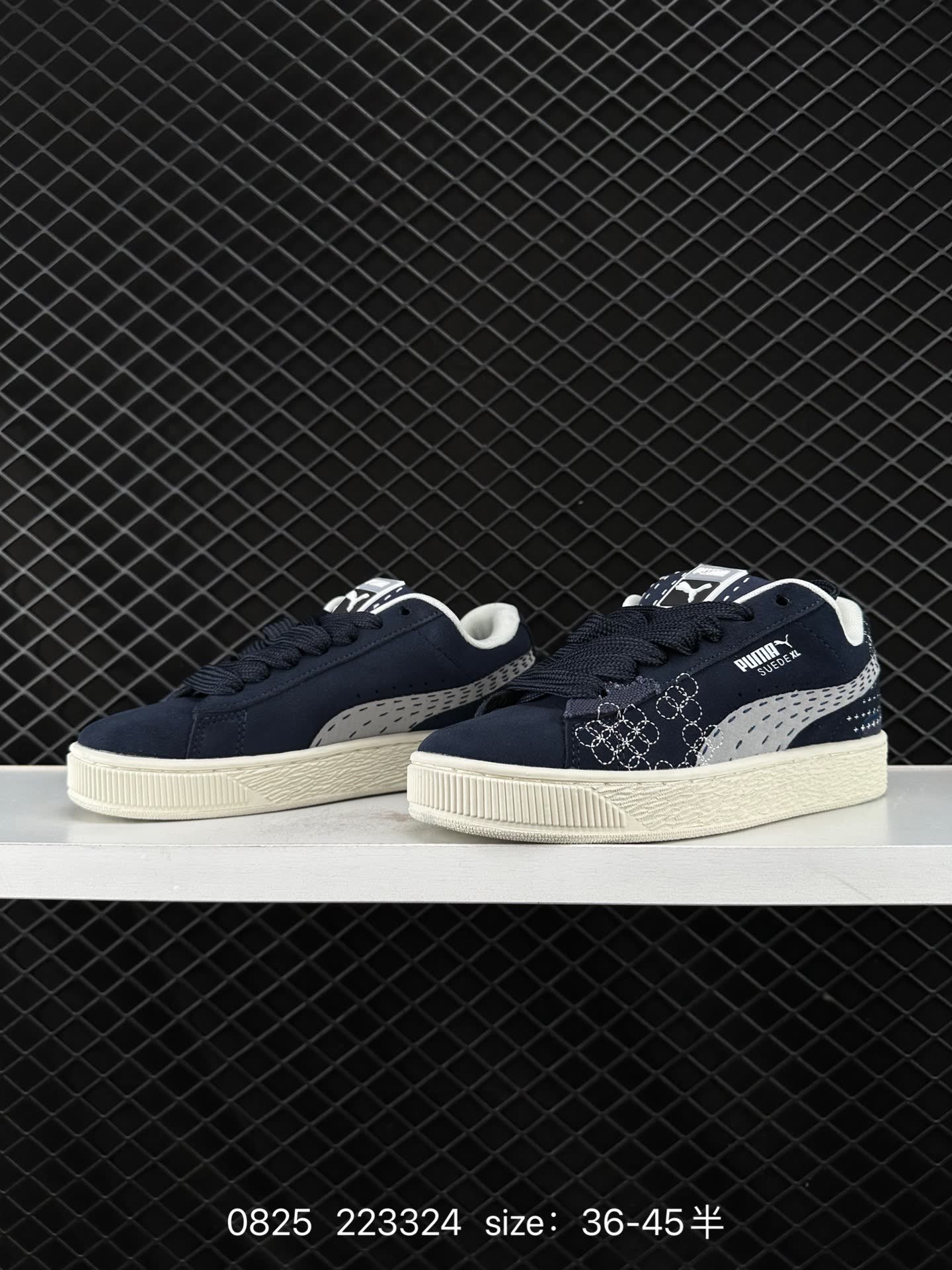 Puma Suede XL