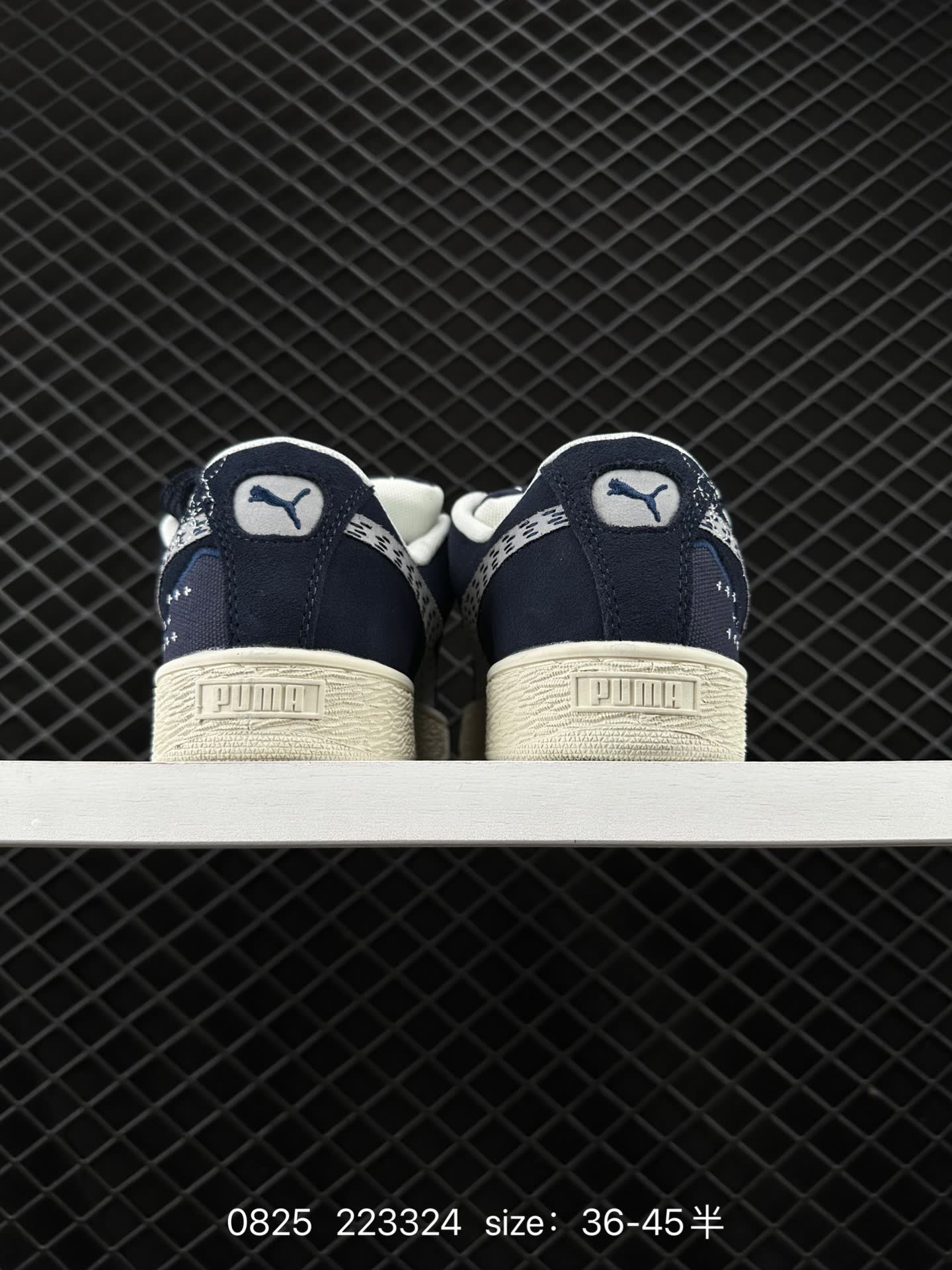 Puma Suede XL