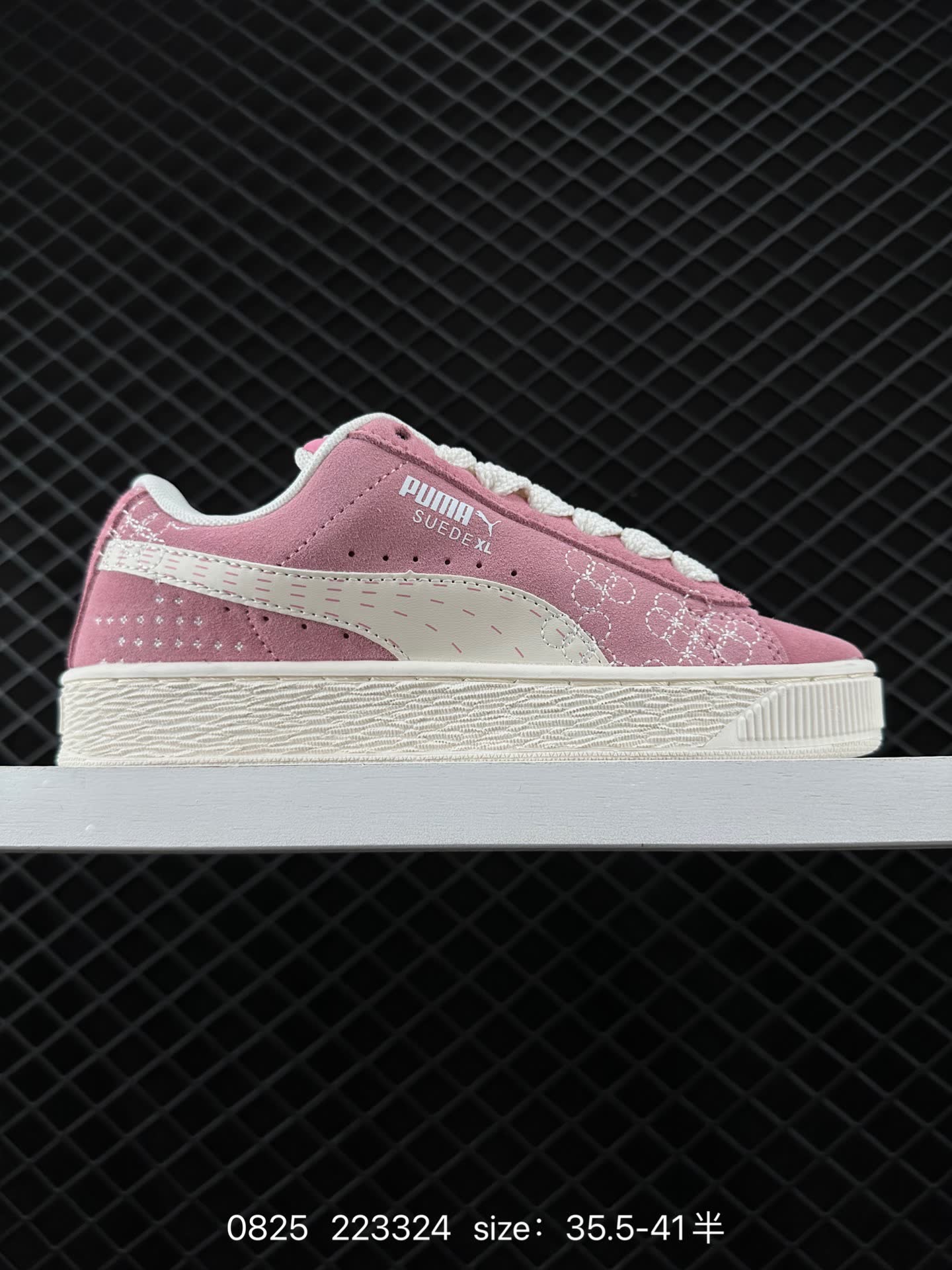 Puma Suede XL Puma Suede XL