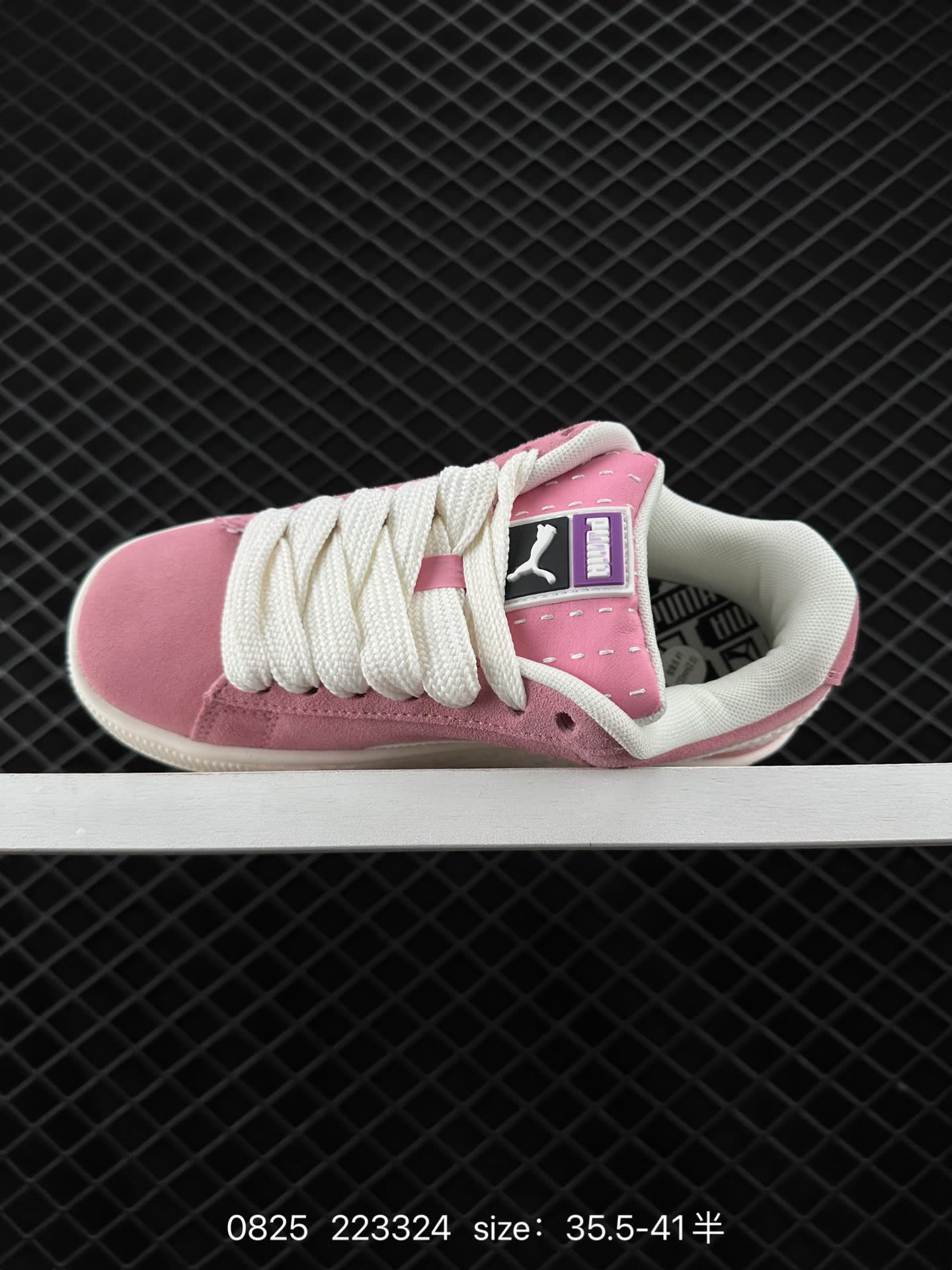 Puma Suede XL