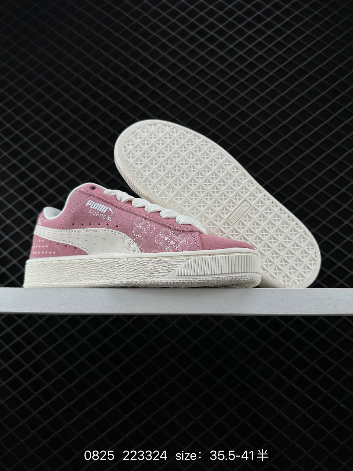 Puma Suede XL