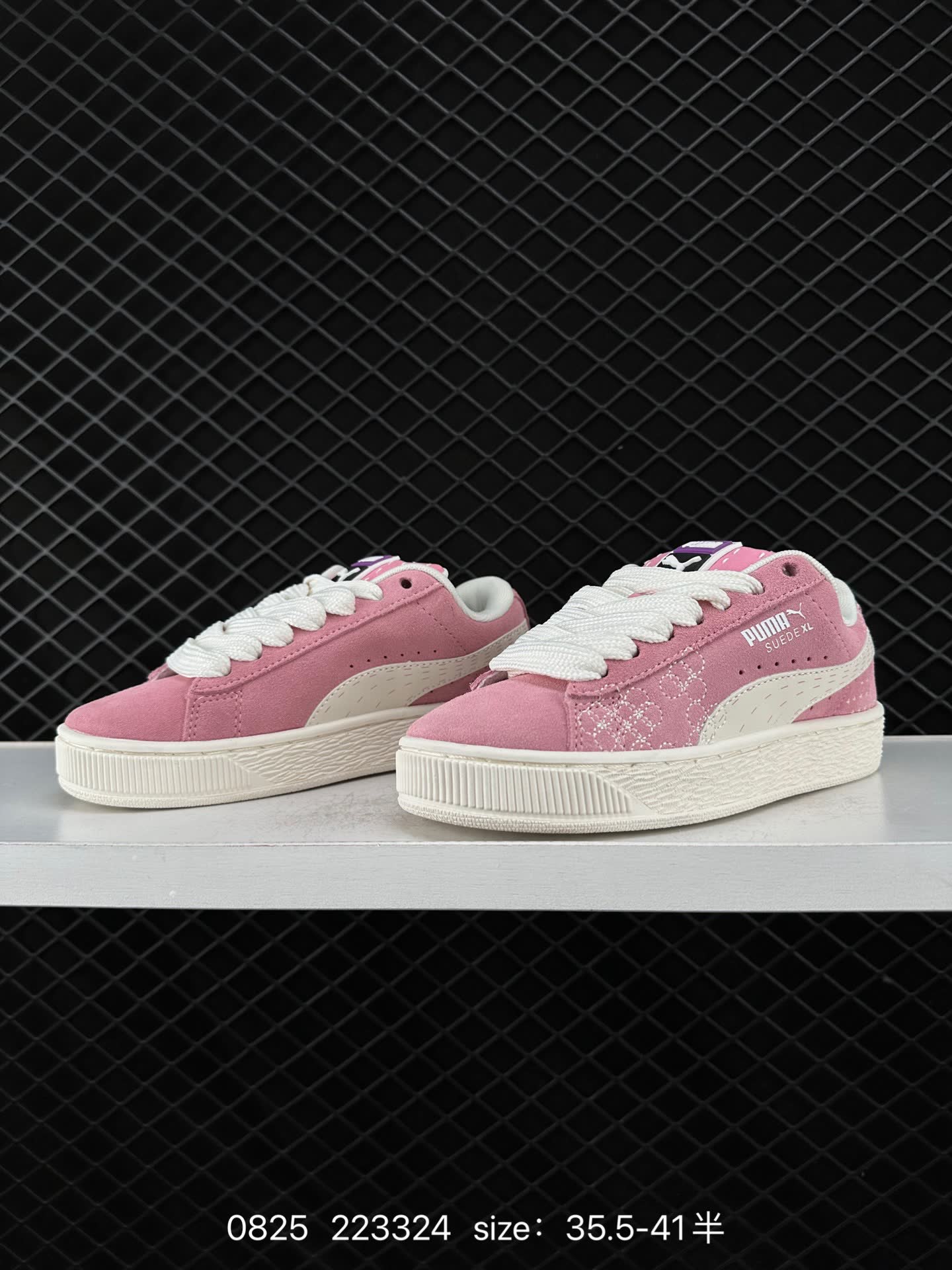 Puma Suede XL