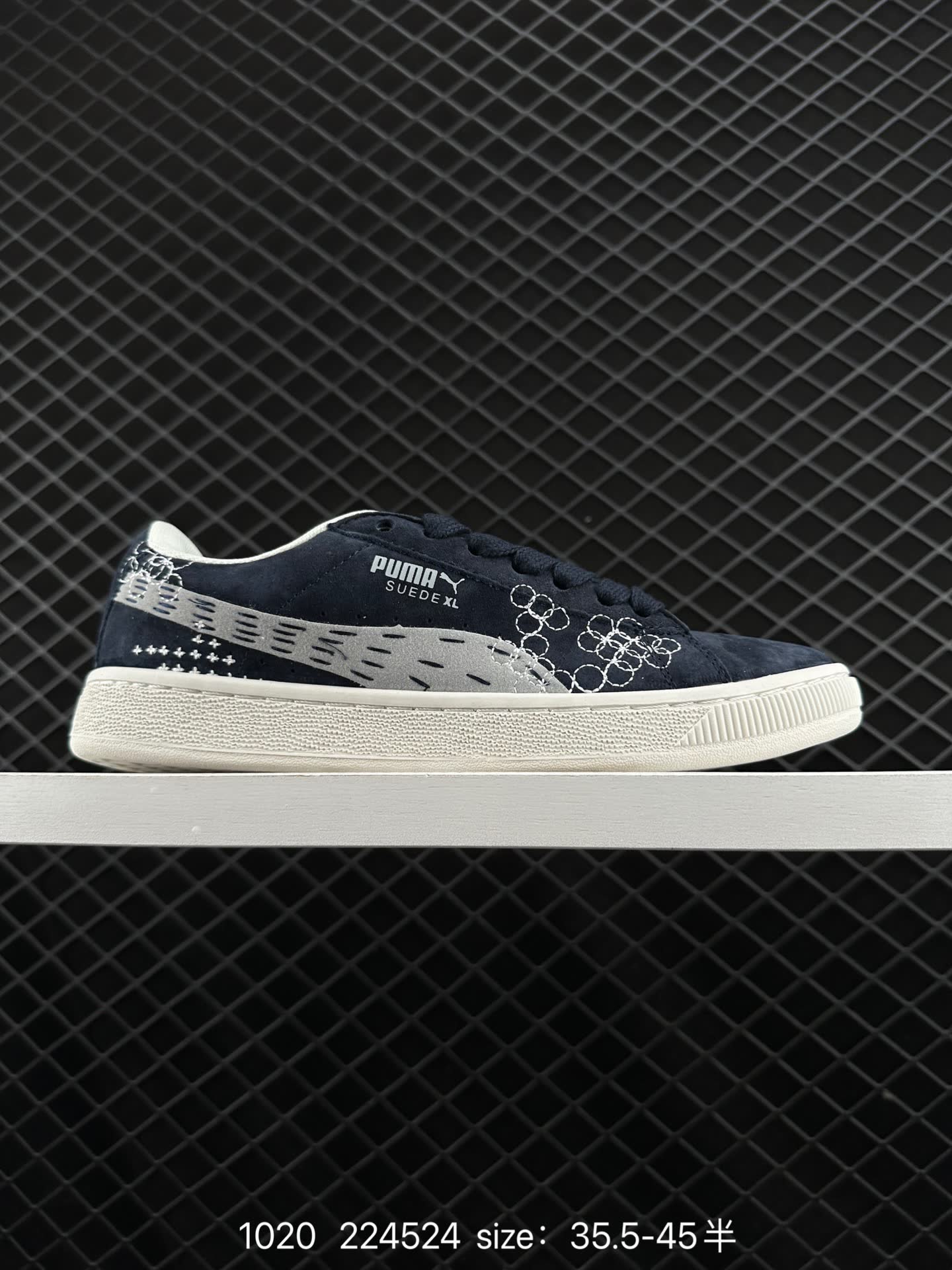Puma Suede XL Puma Suede XL