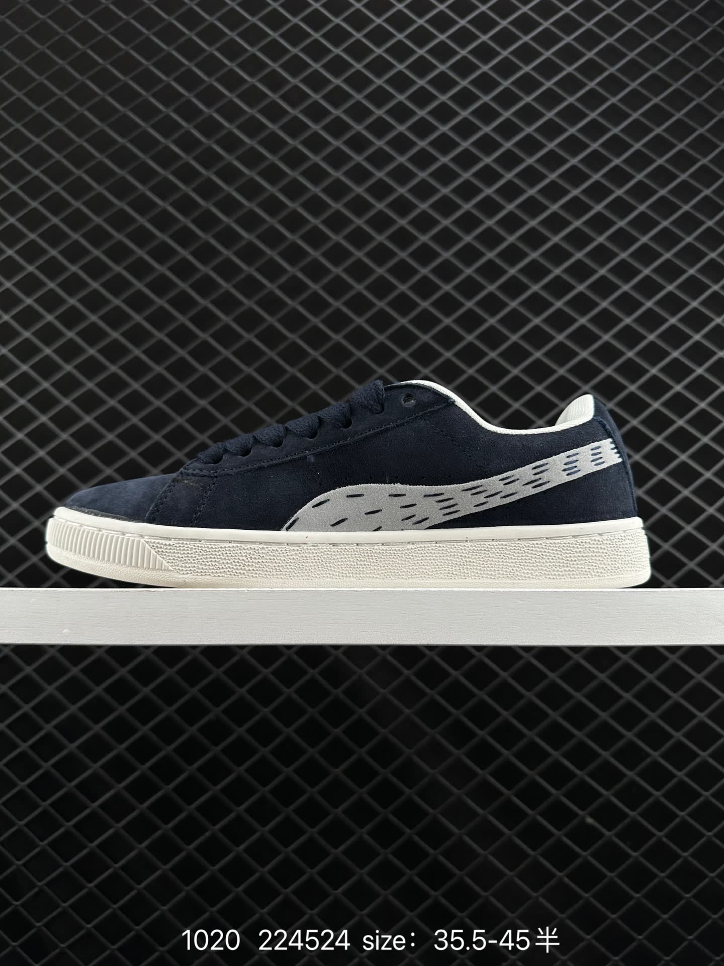 Puma Suede XL