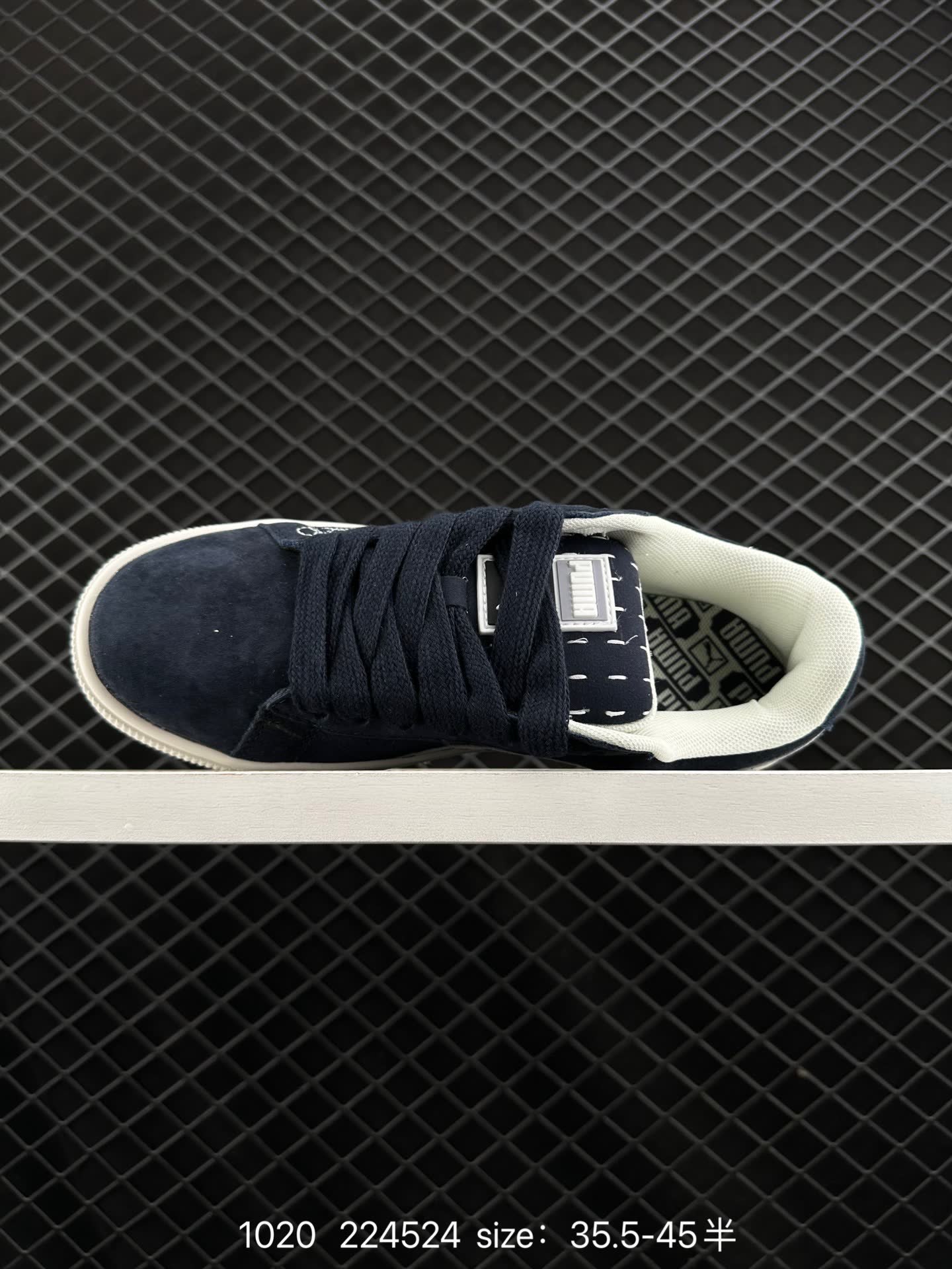 Puma Suede XL