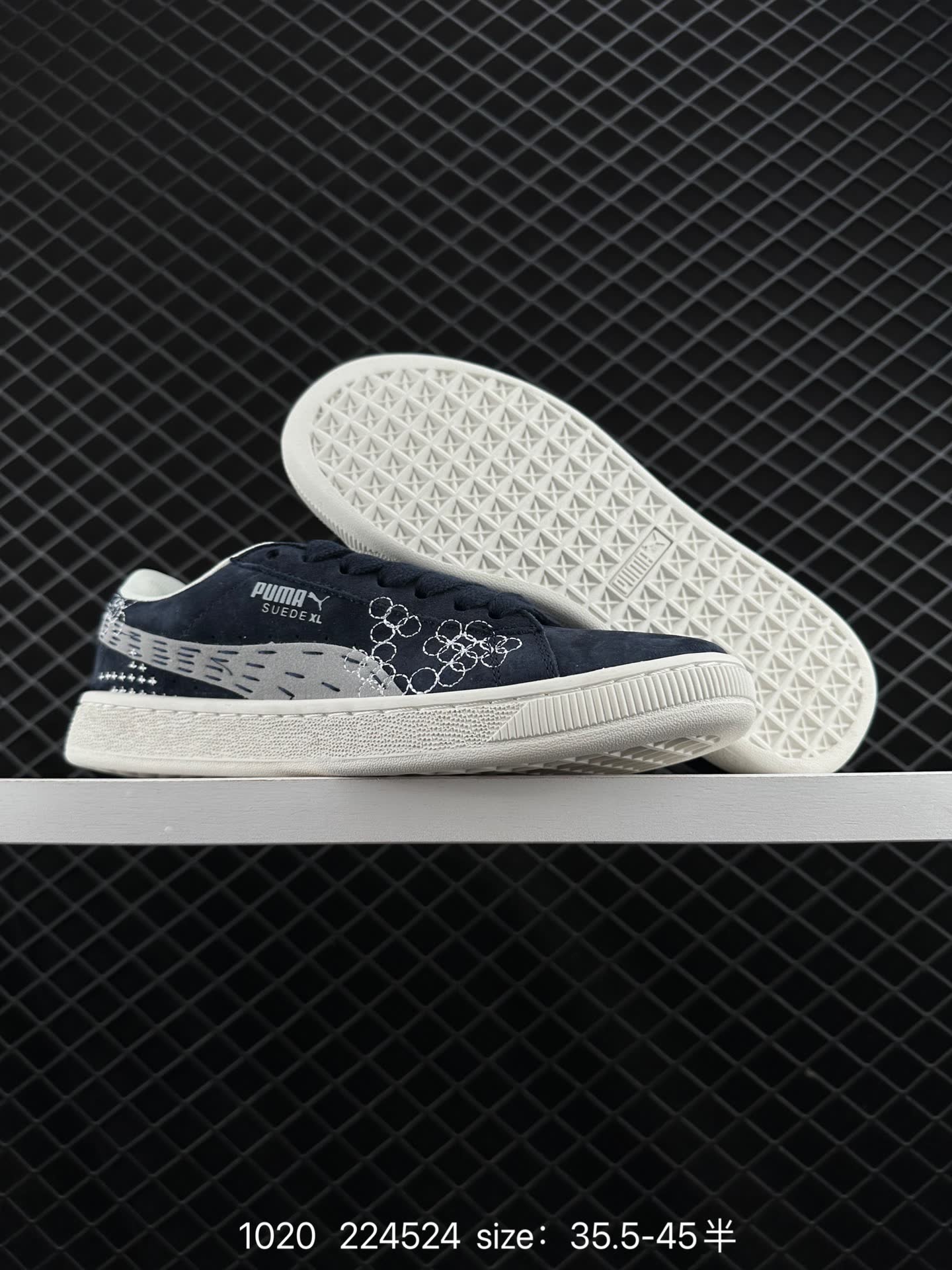 Puma Suede XL