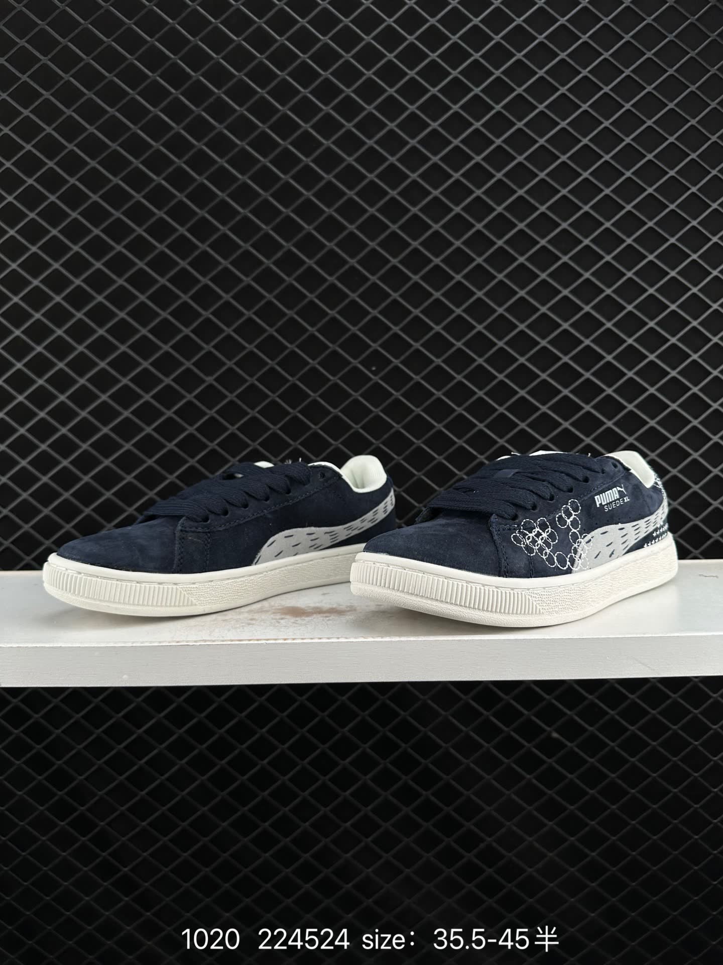 Puma Suede XL