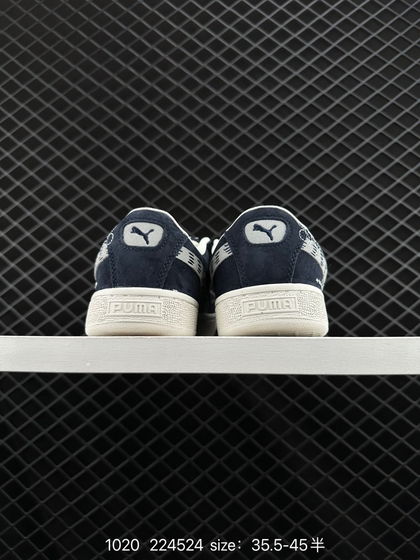 Puma Suede XL
