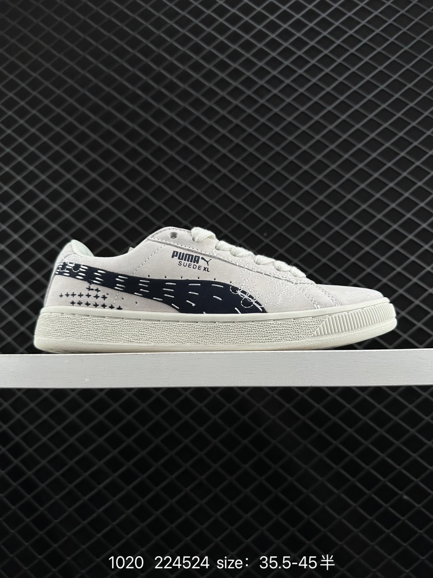 Puma Suede XL Puma Suede XL