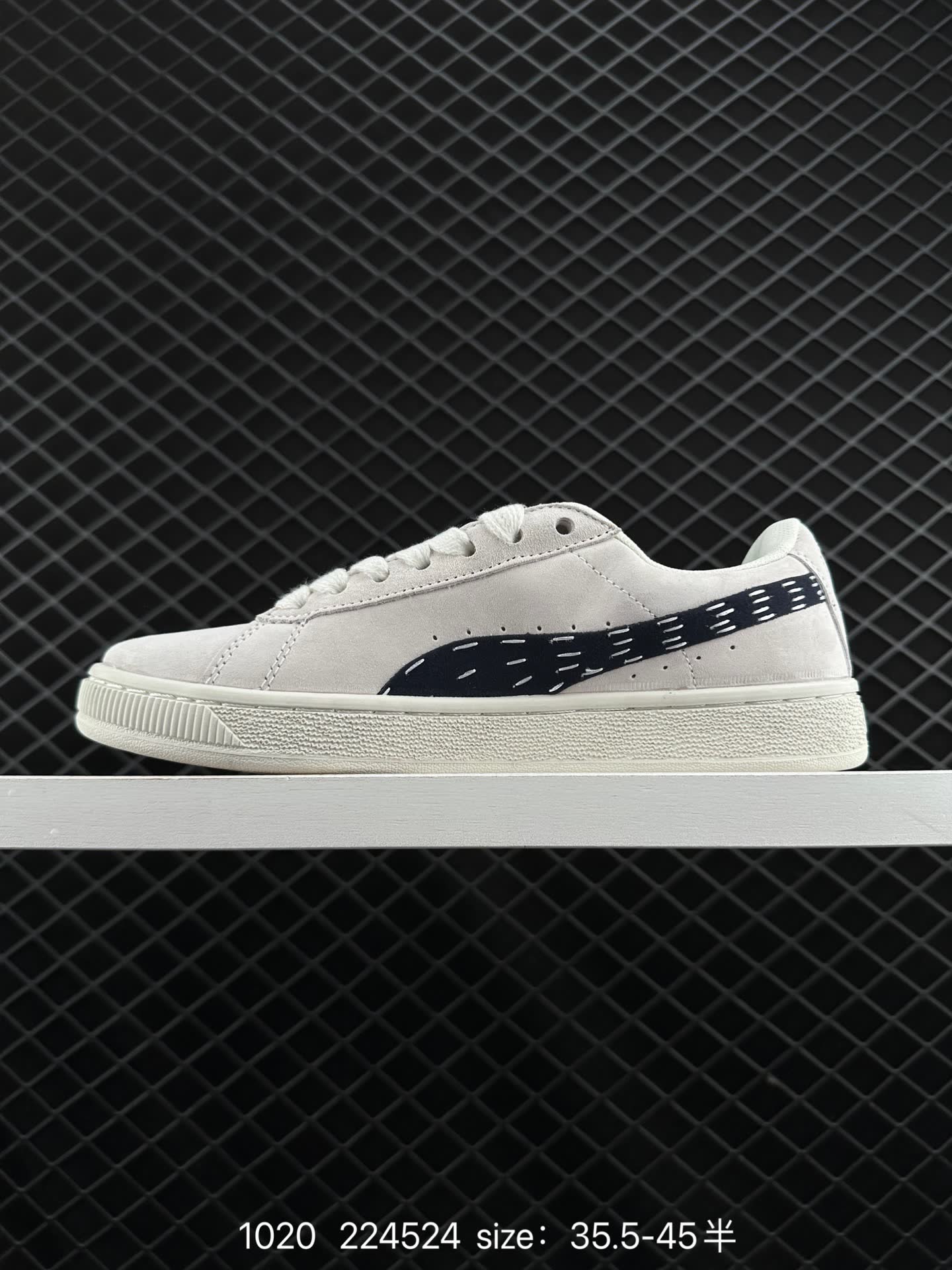 Puma Suede XL