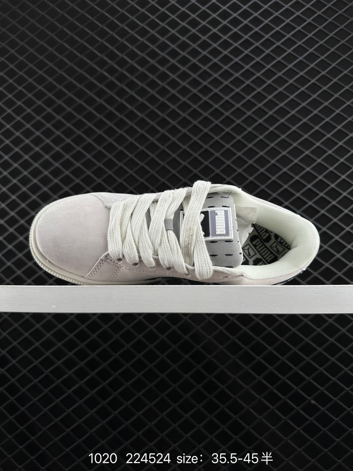 Puma Suede XL