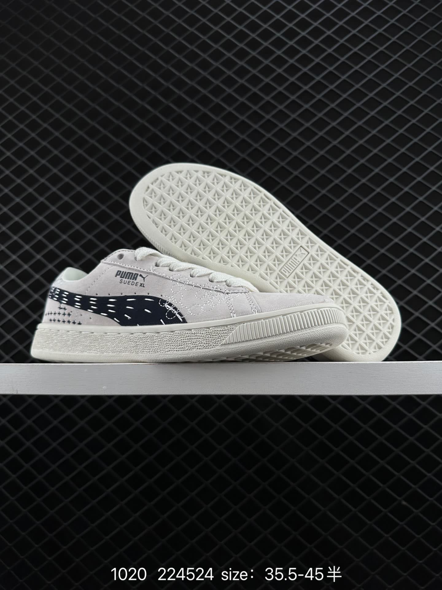Puma Suede XL
