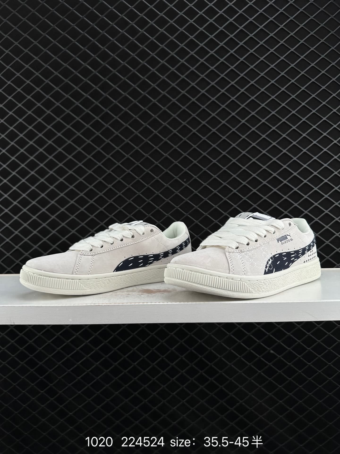 Puma Suede XL