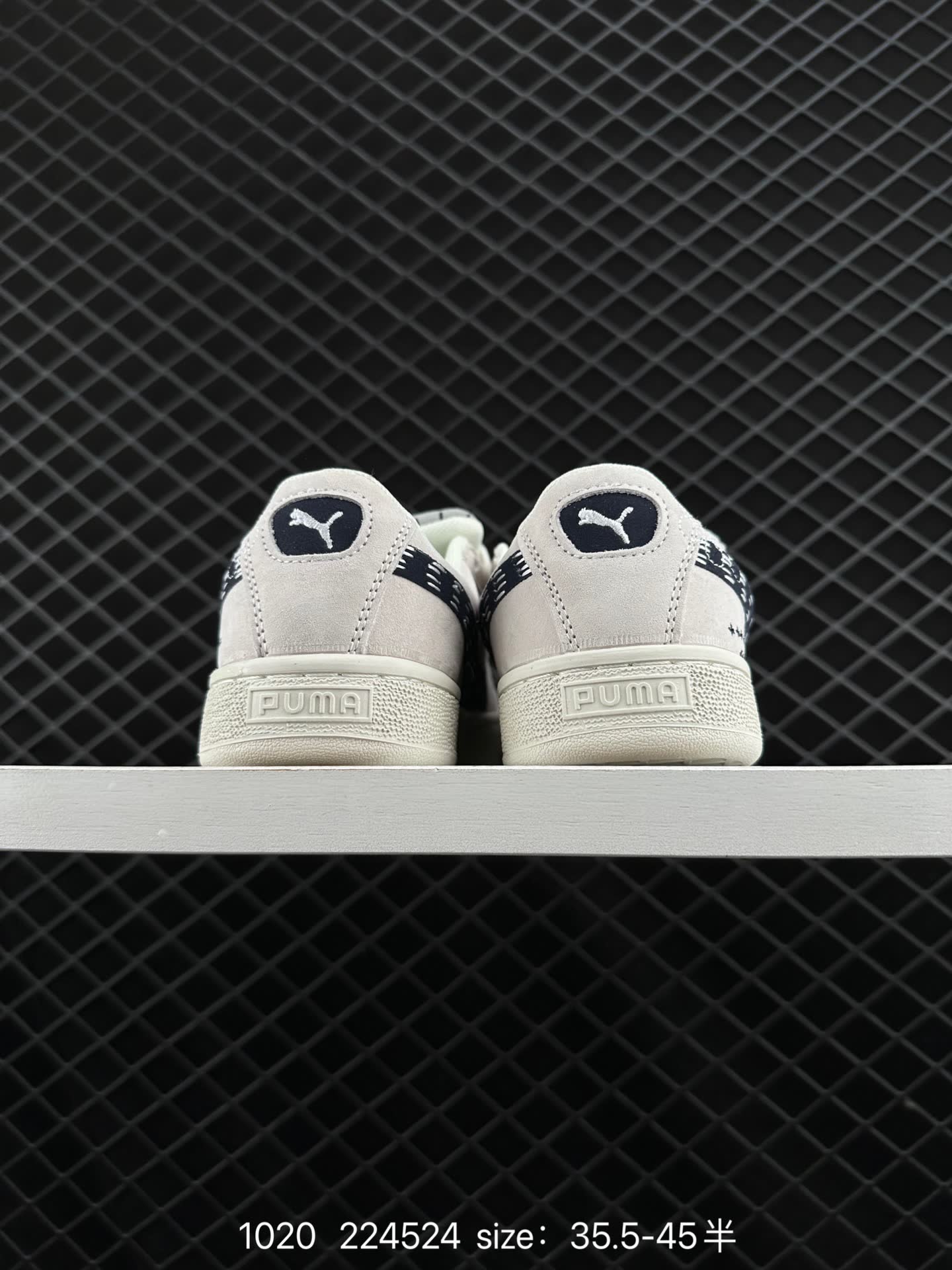 Puma Suede XL