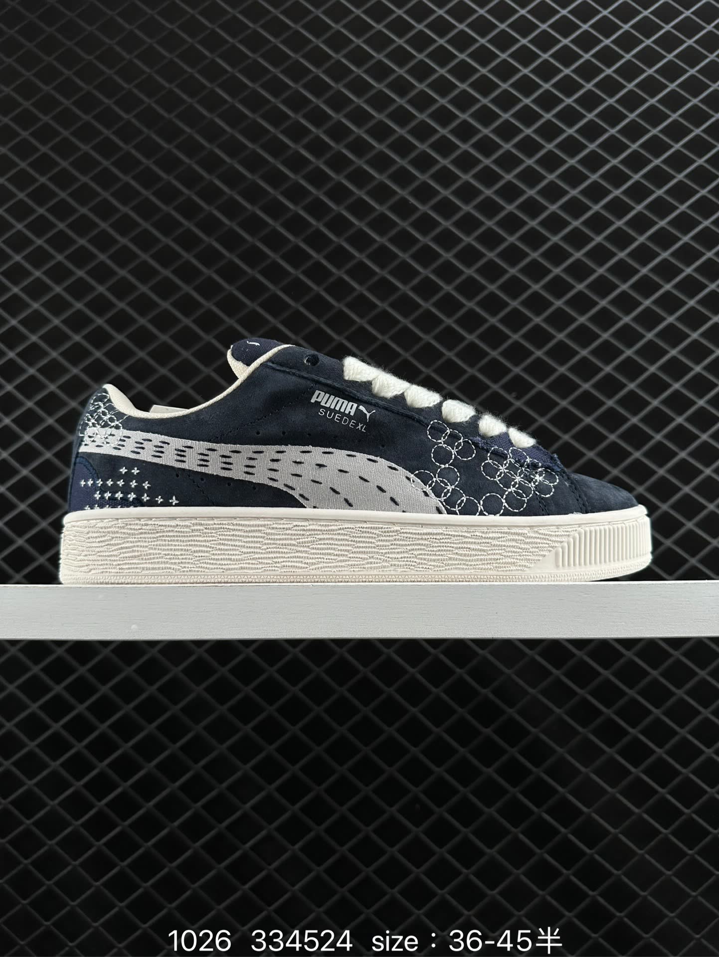 Puma Suede XL Puma Suede XL