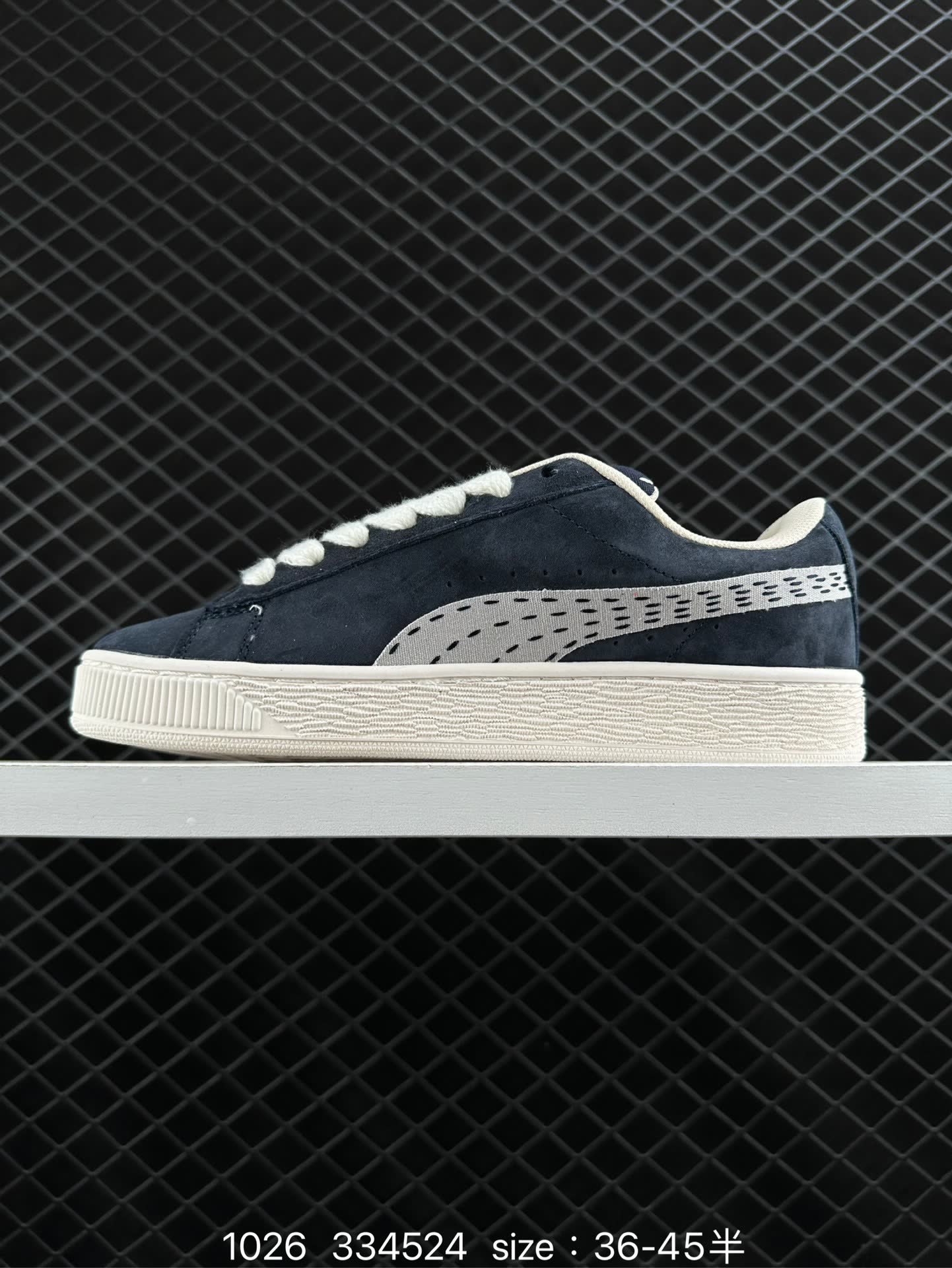 Puma Suede XL