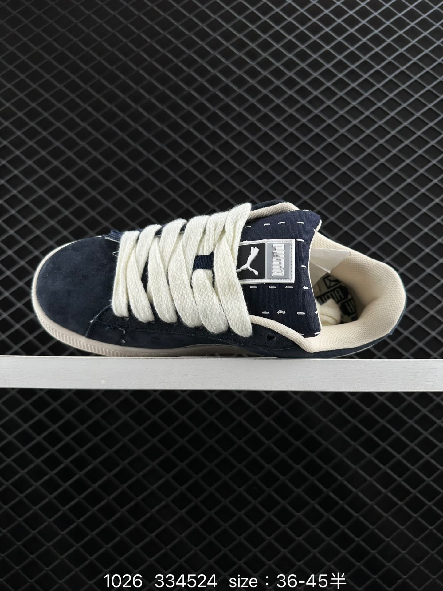 Puma Suede XL