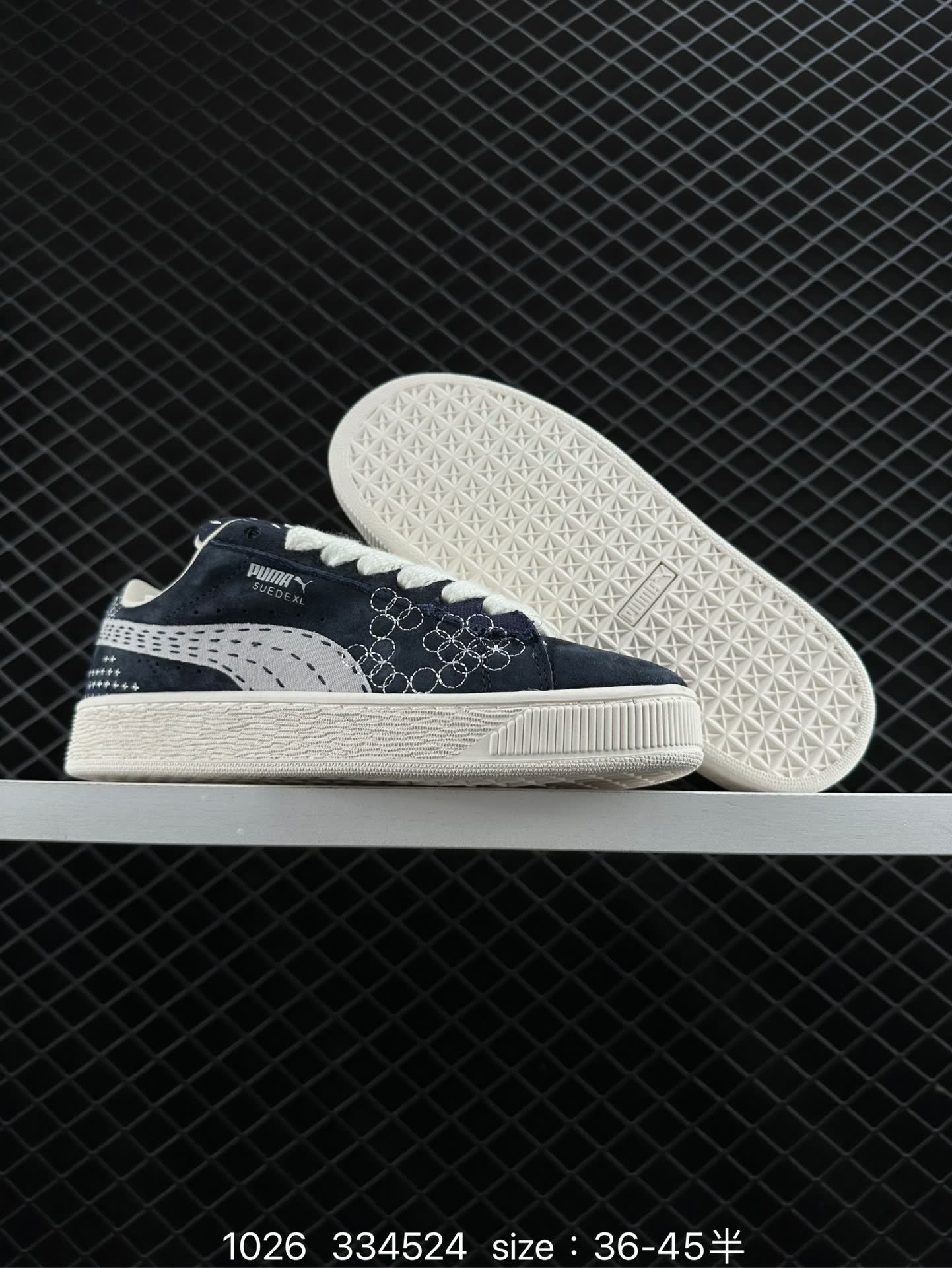 Puma Suede XL