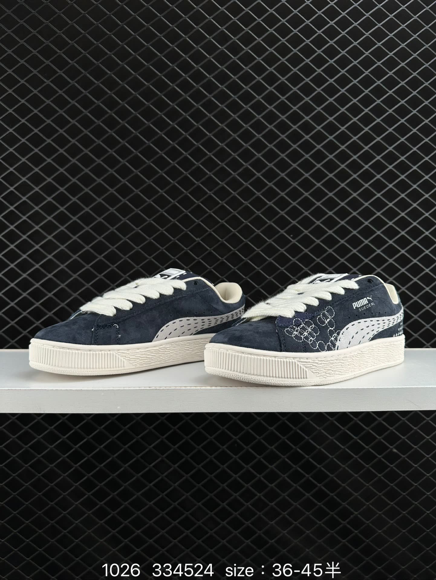 Puma Suede XL