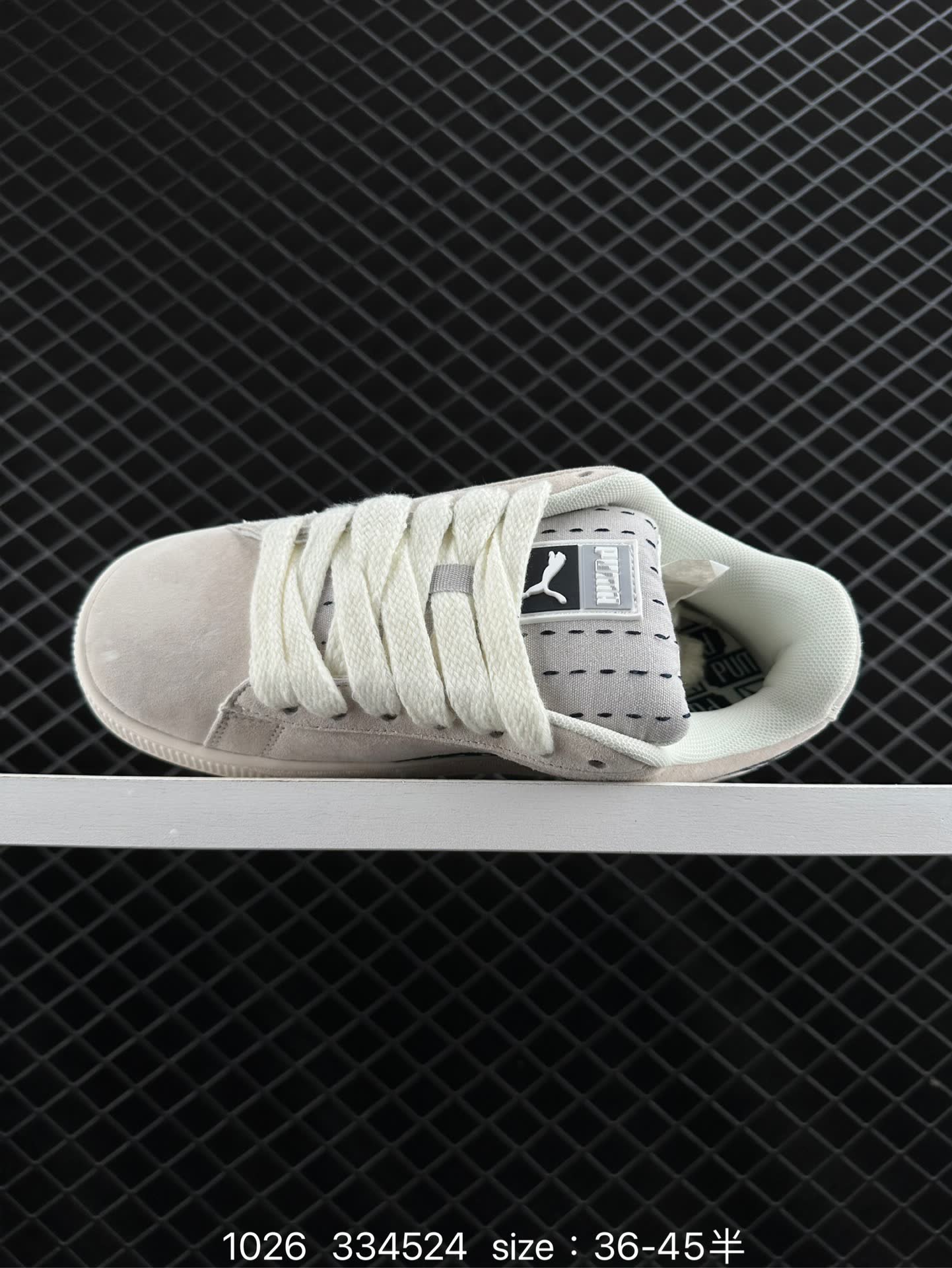 Puma Suede XL