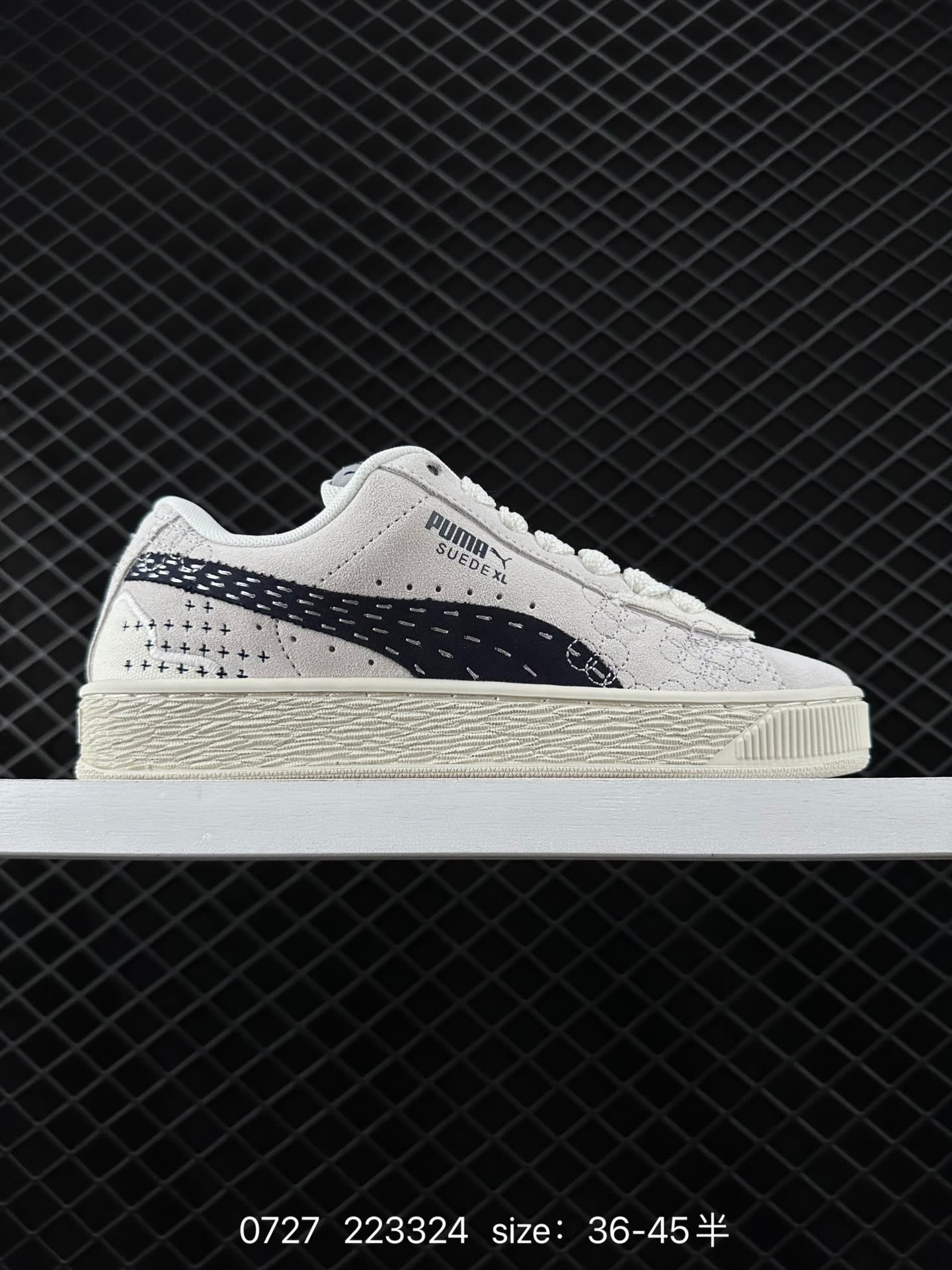 Puma Suede XL Puma Suede XL