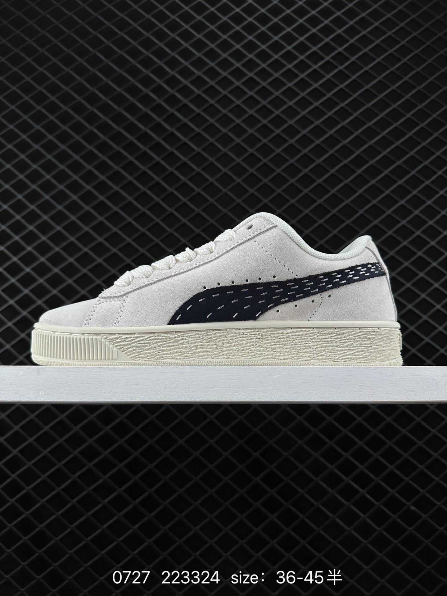 Puma Suede XL