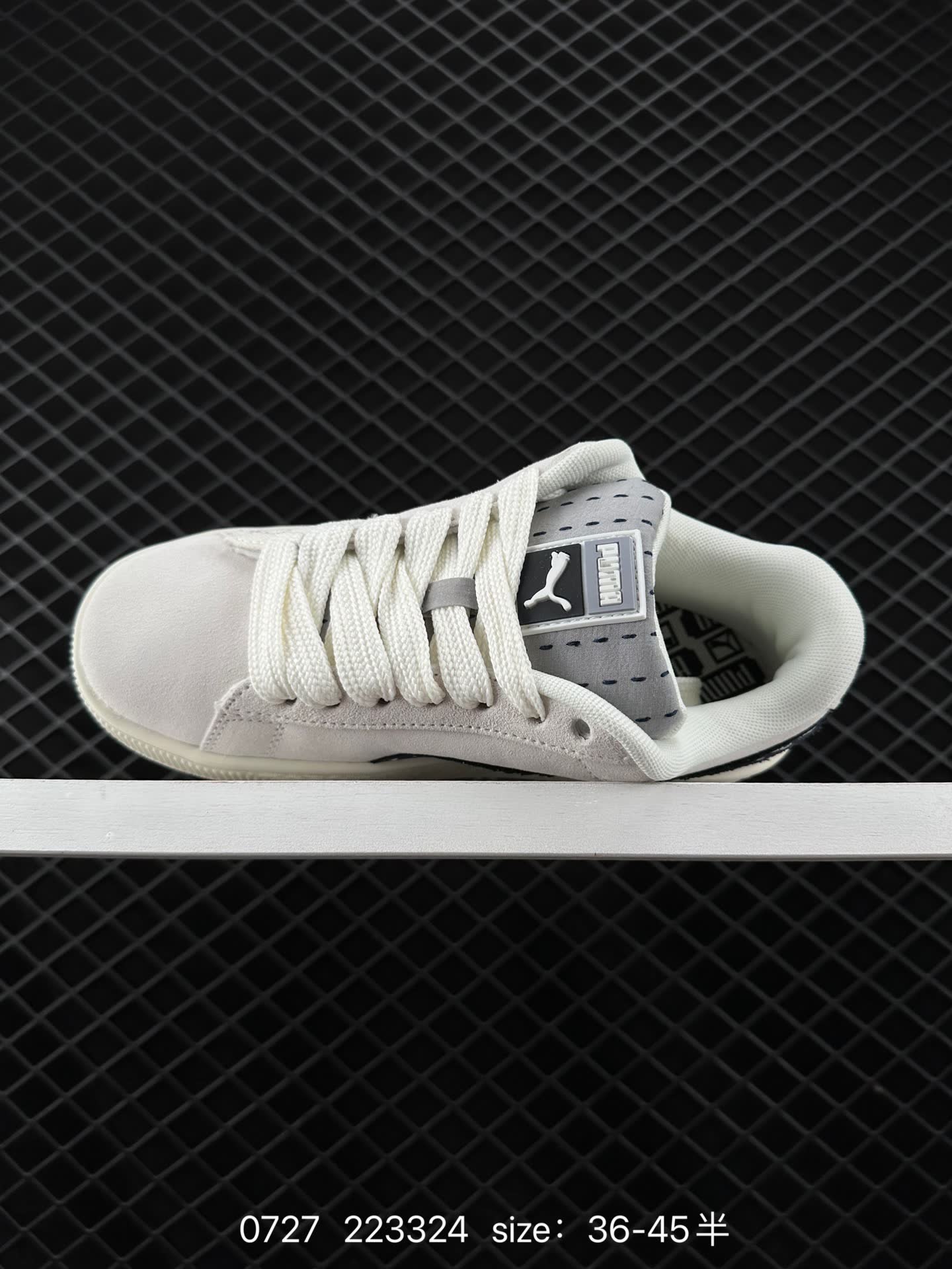 Puma Suede XL