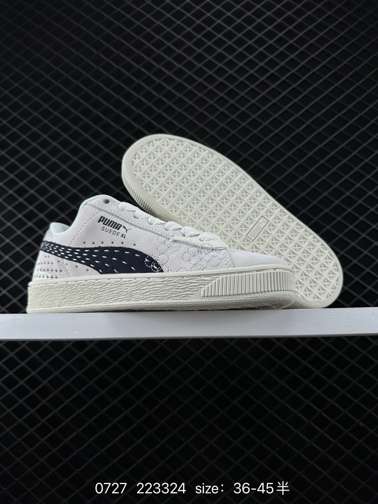 Puma Suede XL