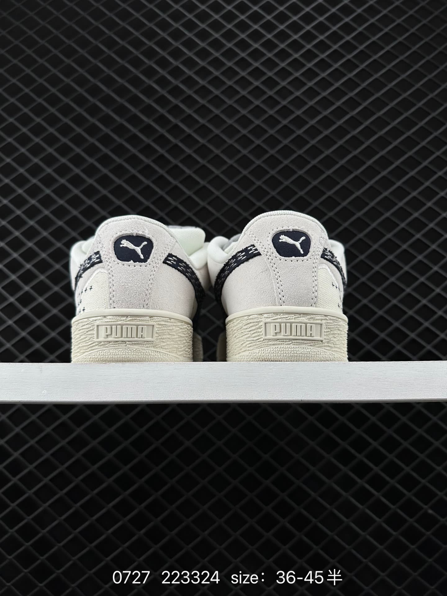 Puma Suede XL