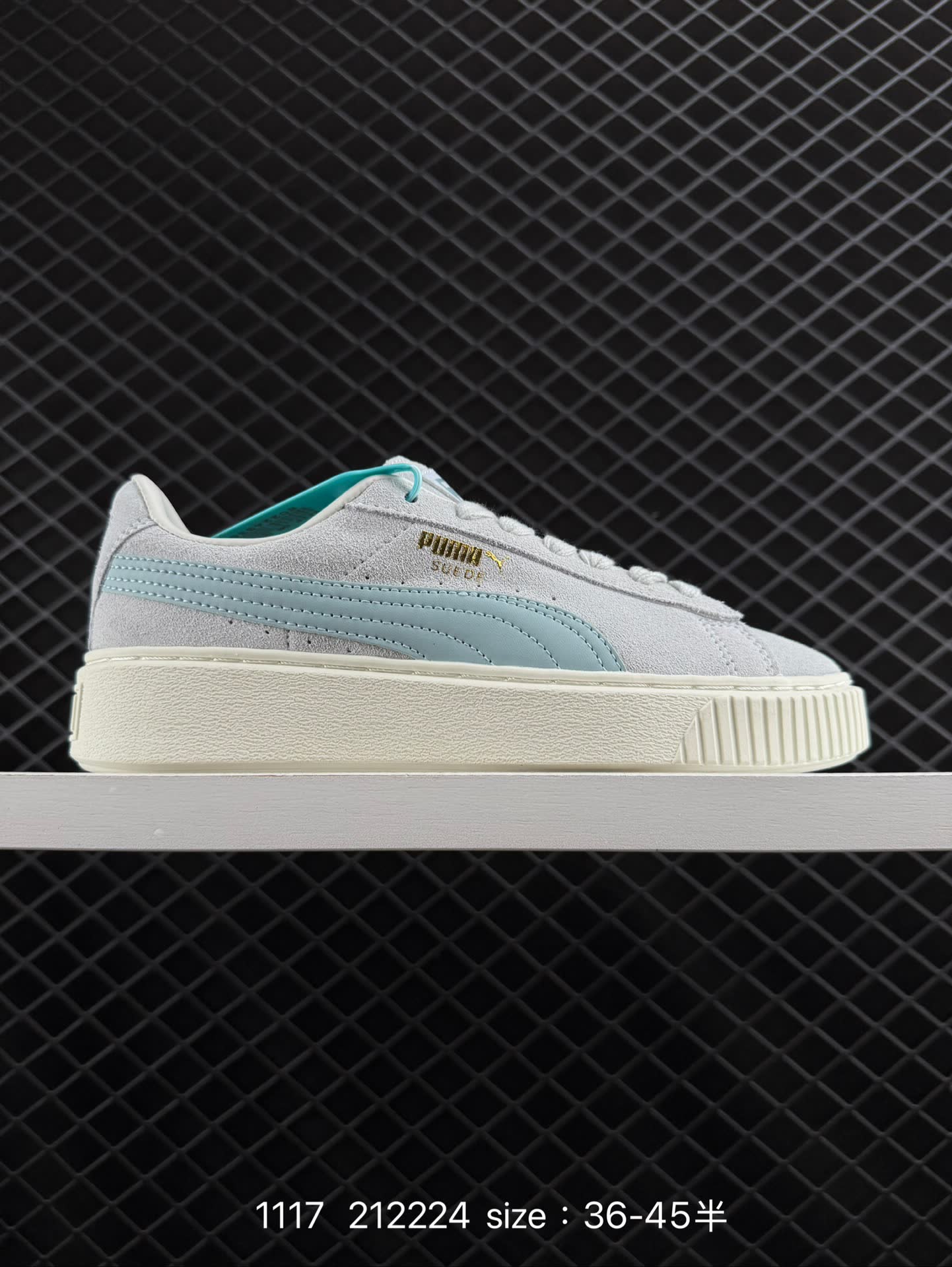 Puma Suede XL Puma Suede XL