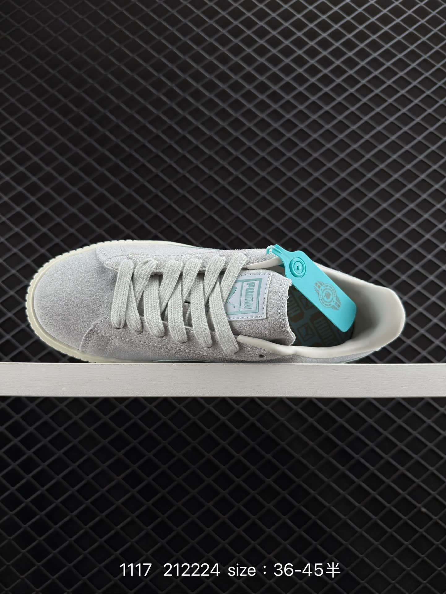 Puma Suede XL