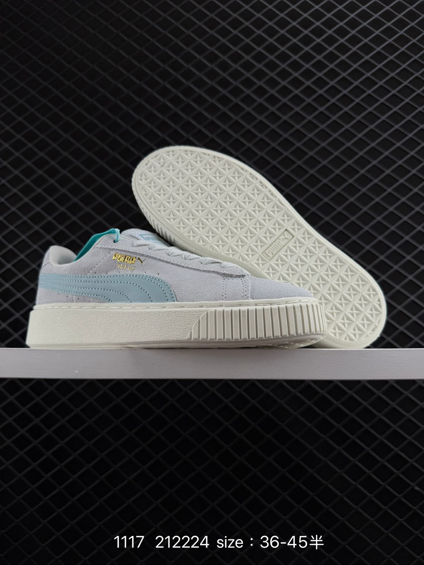 Puma Suede XL