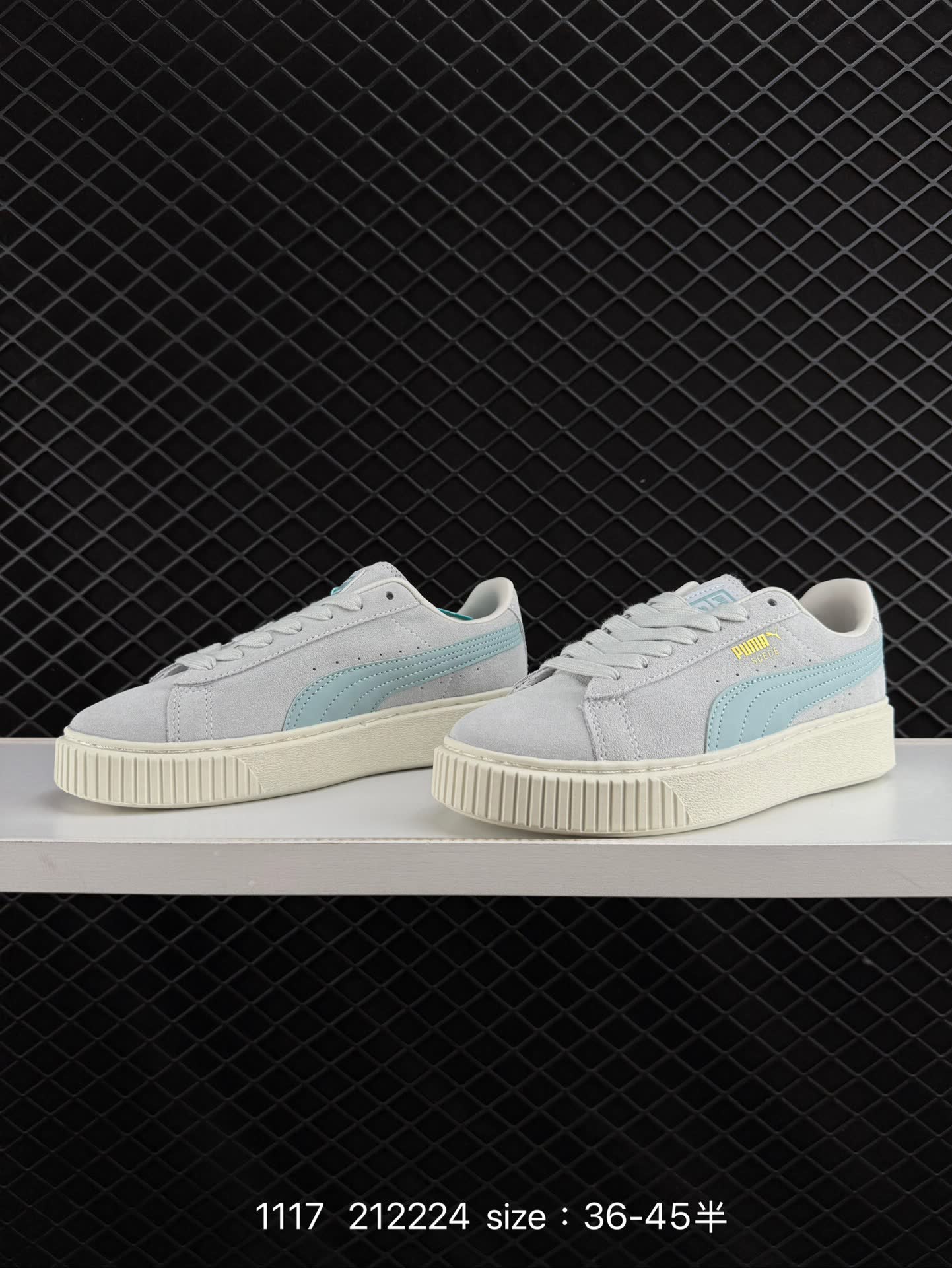 Puma Suede XL