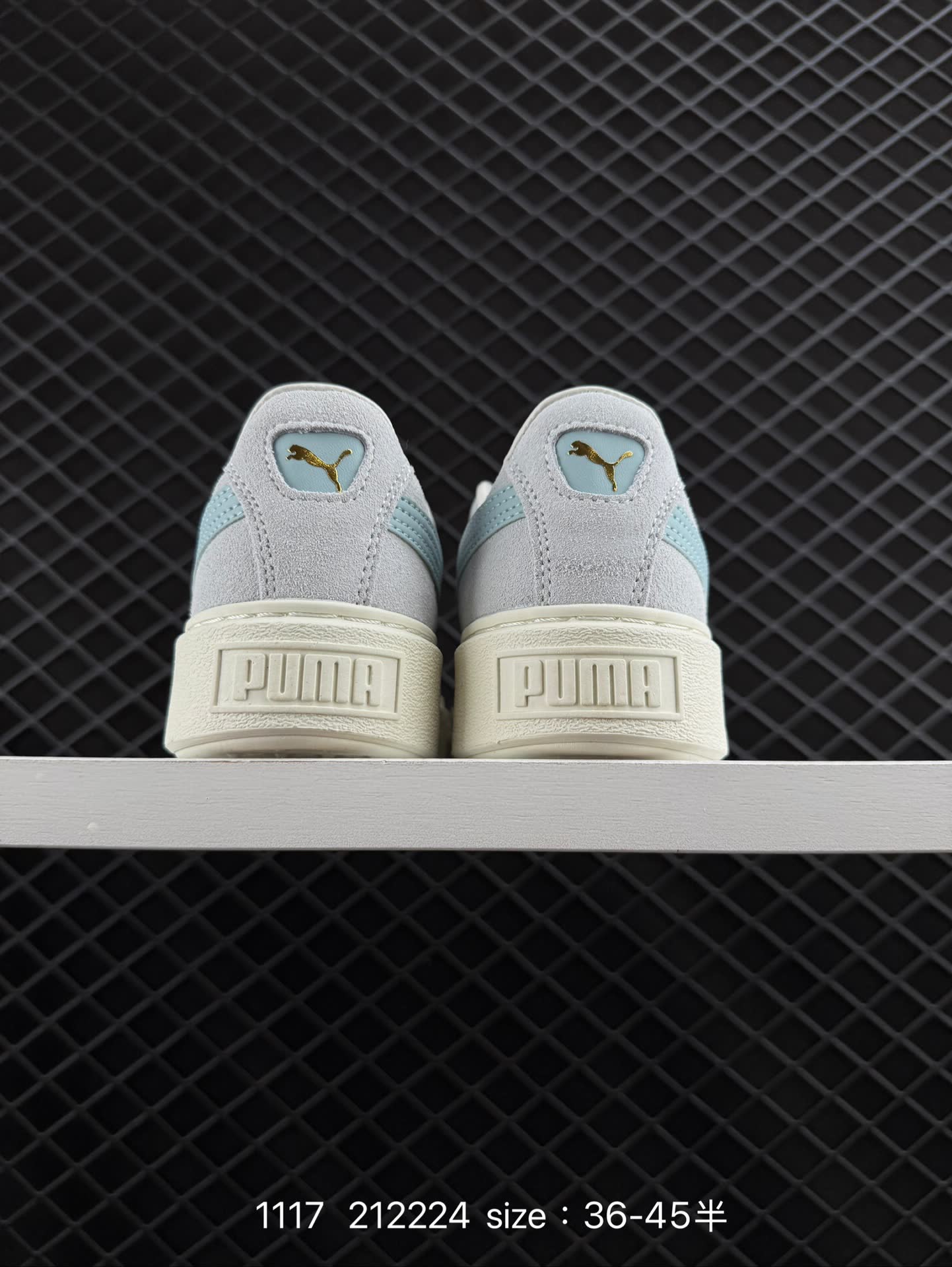Puma Suede XL