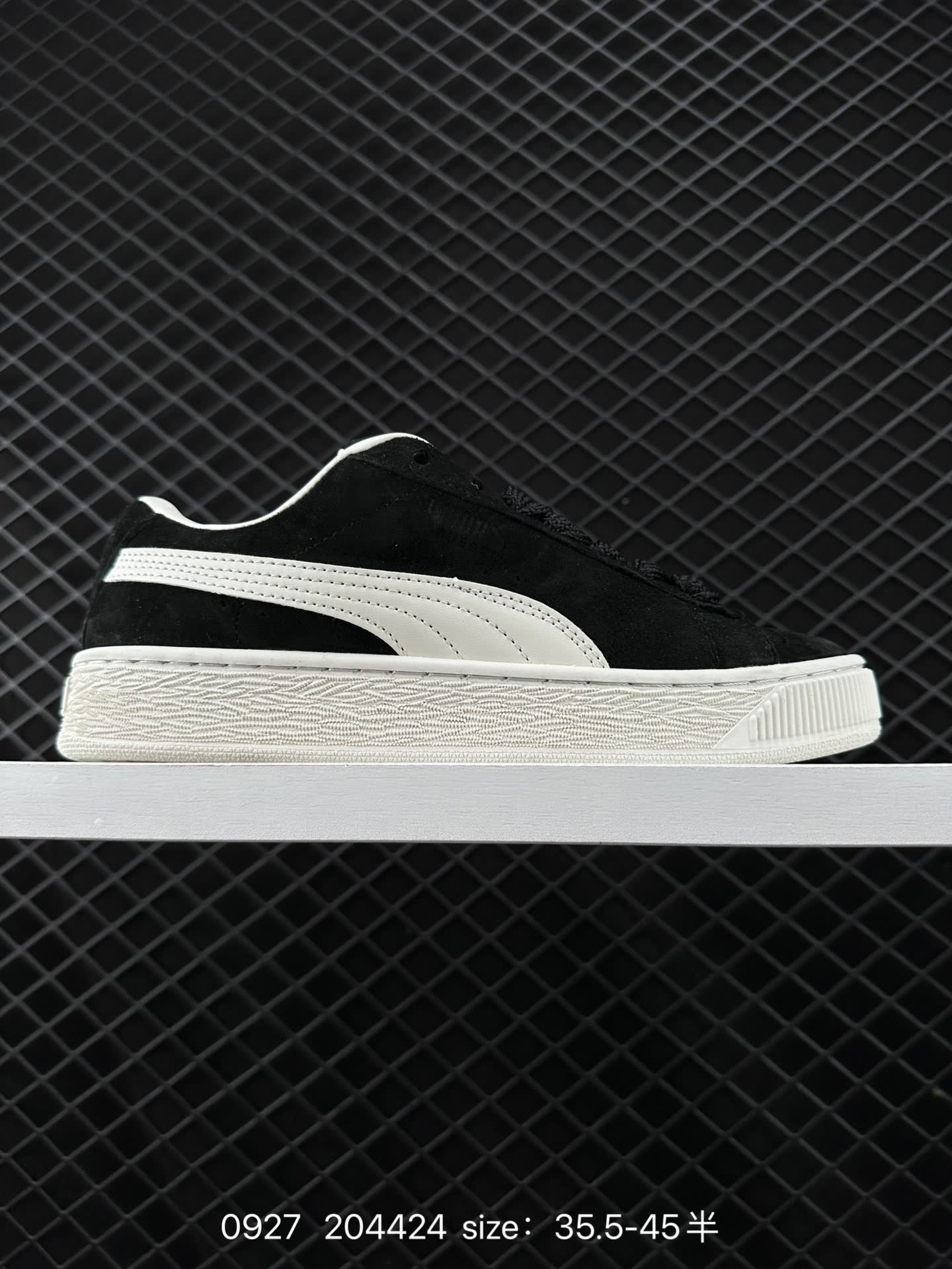 Puma Suede XL Puma Suede XL