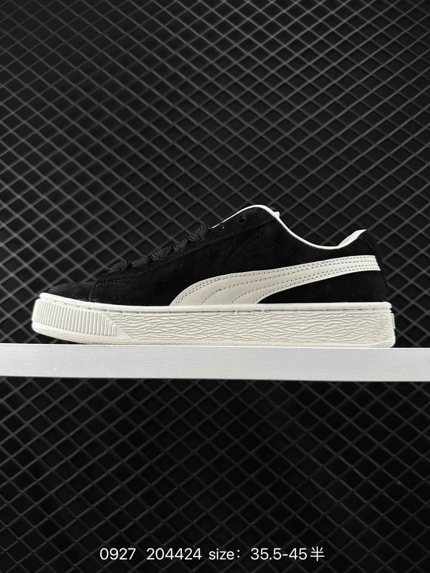 Puma Suede XL