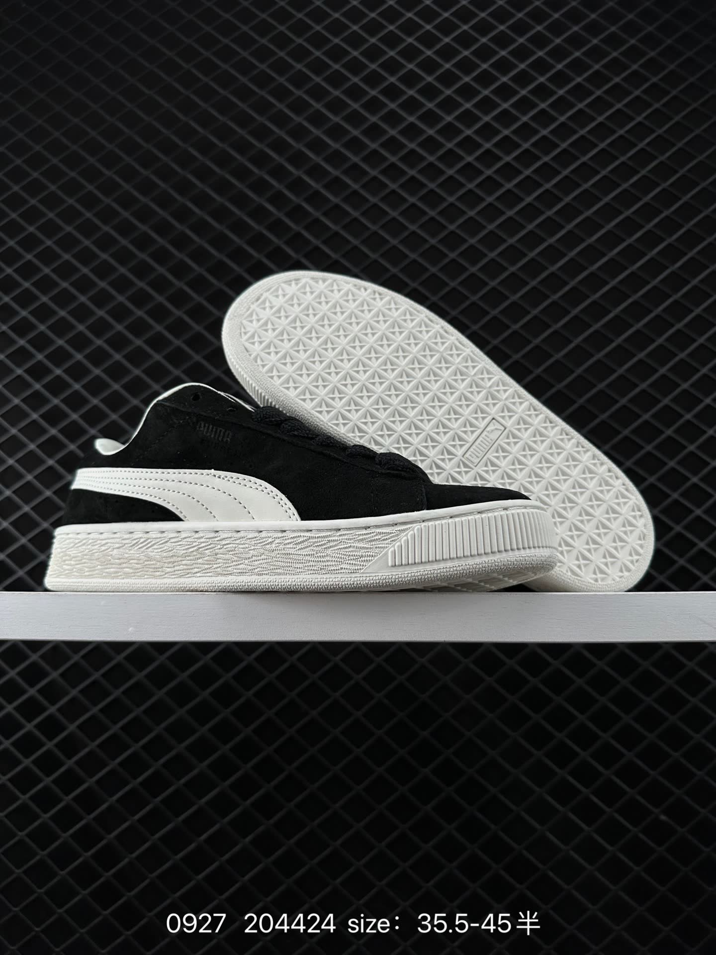 Puma Suede XL