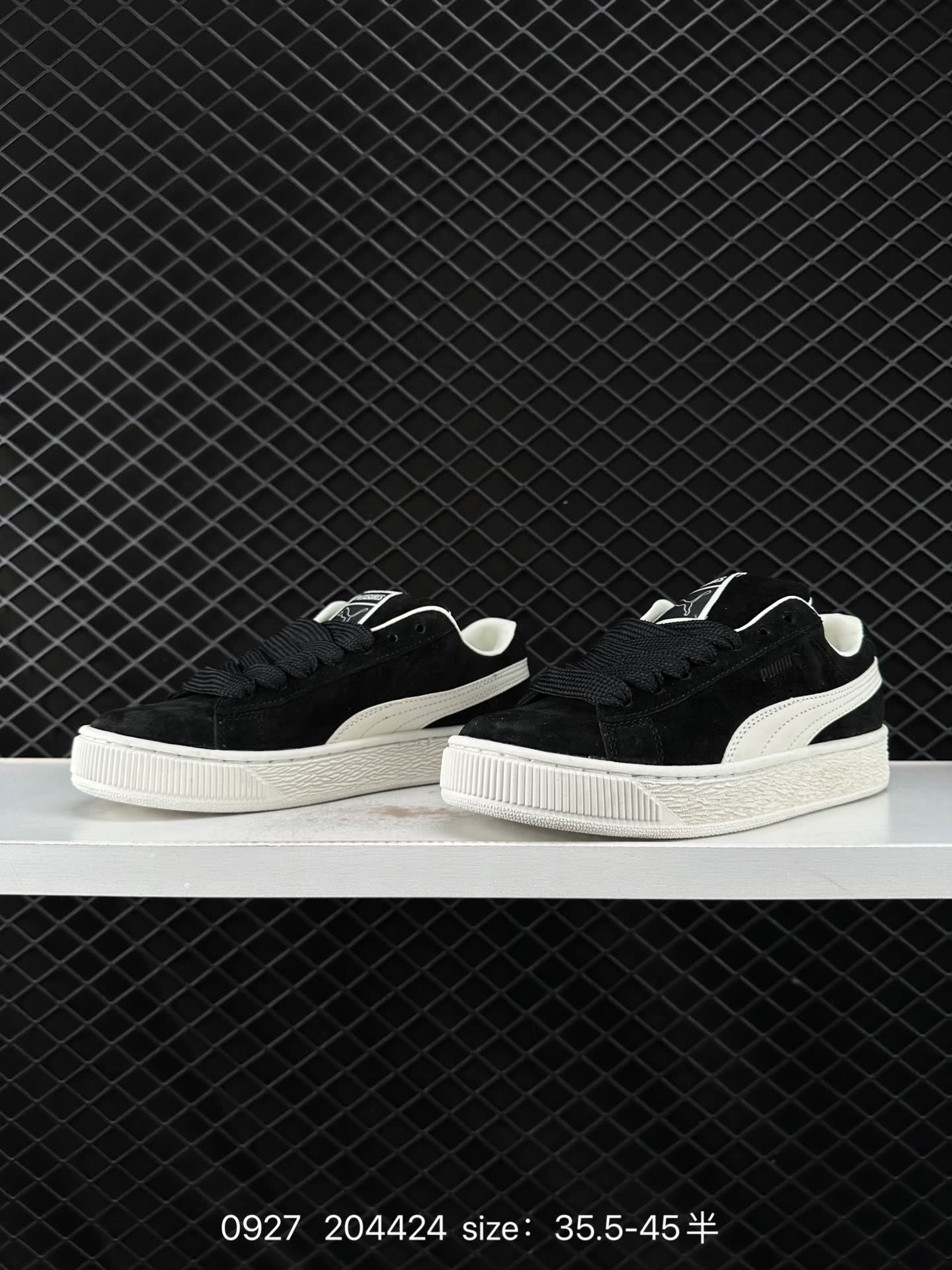 Puma Suede XL