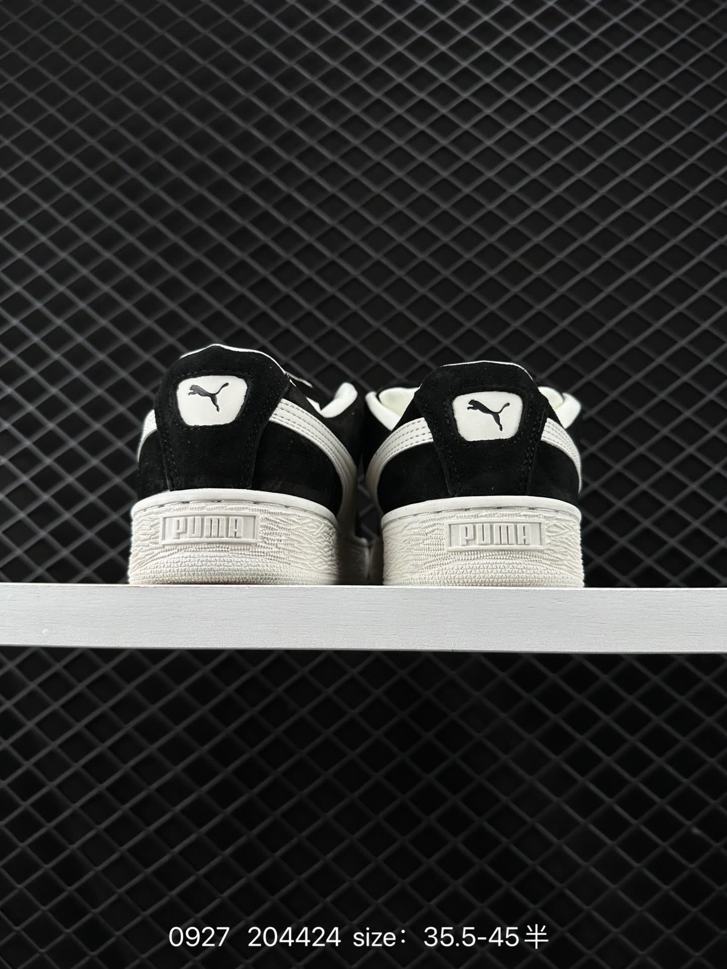 Puma Suede XL