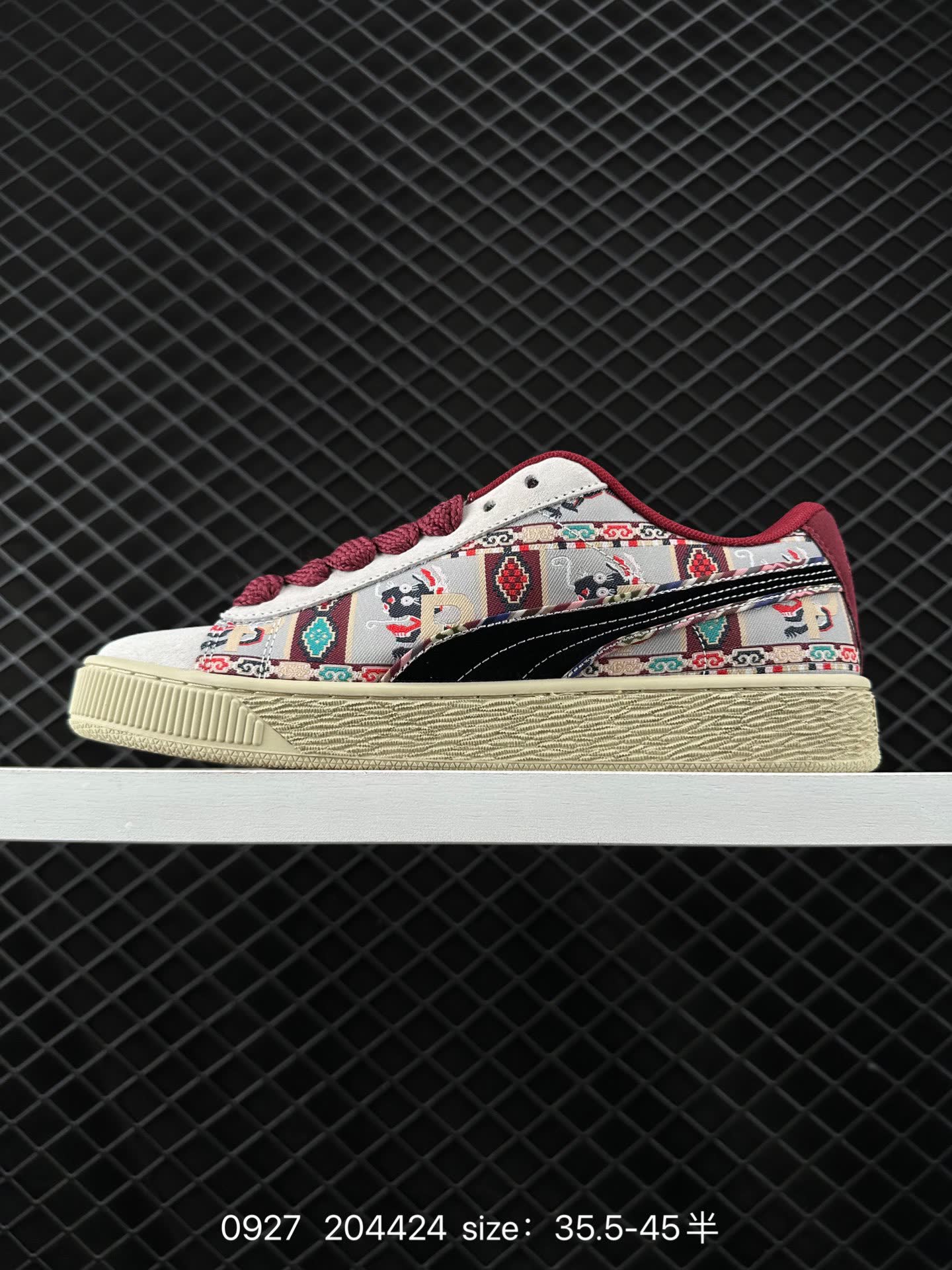 Puma Suede XL