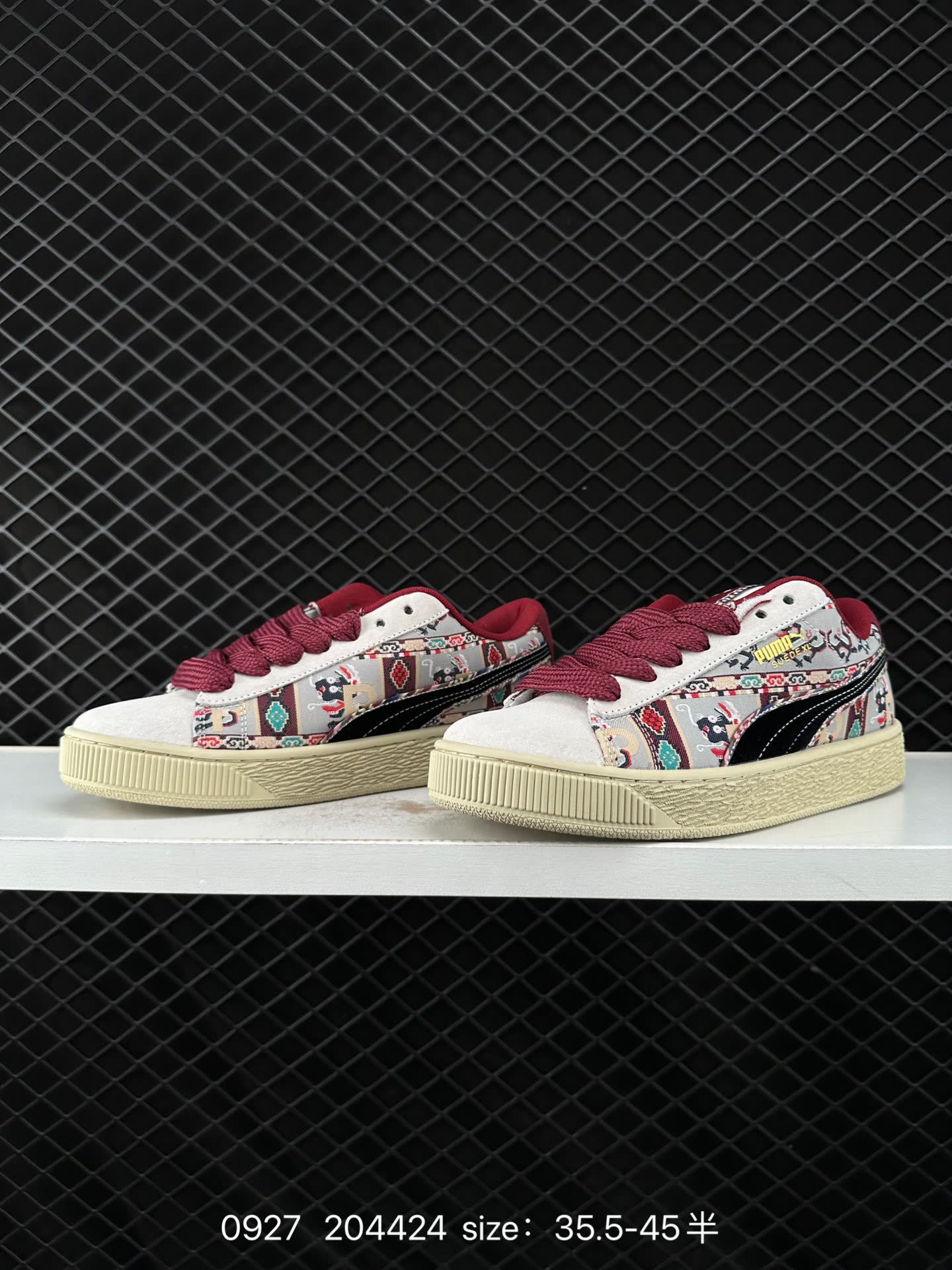 Puma Suede XL