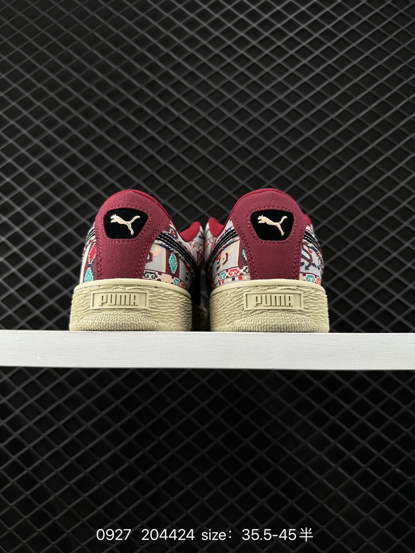 Puma Suede XL